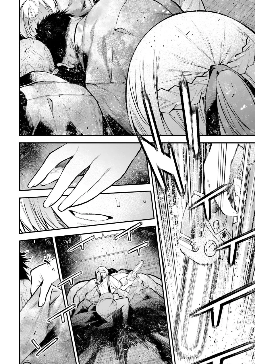 ガールズゾンビパーティー3巻 Page.22