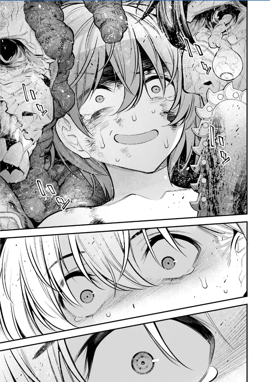 ガールズゾンビパーティー3巻 Page.23