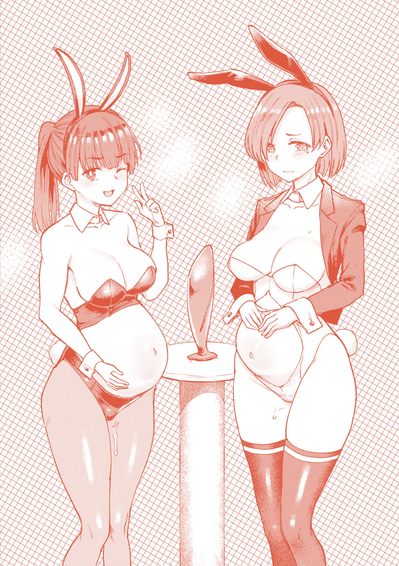 性交遊戯 Page.165