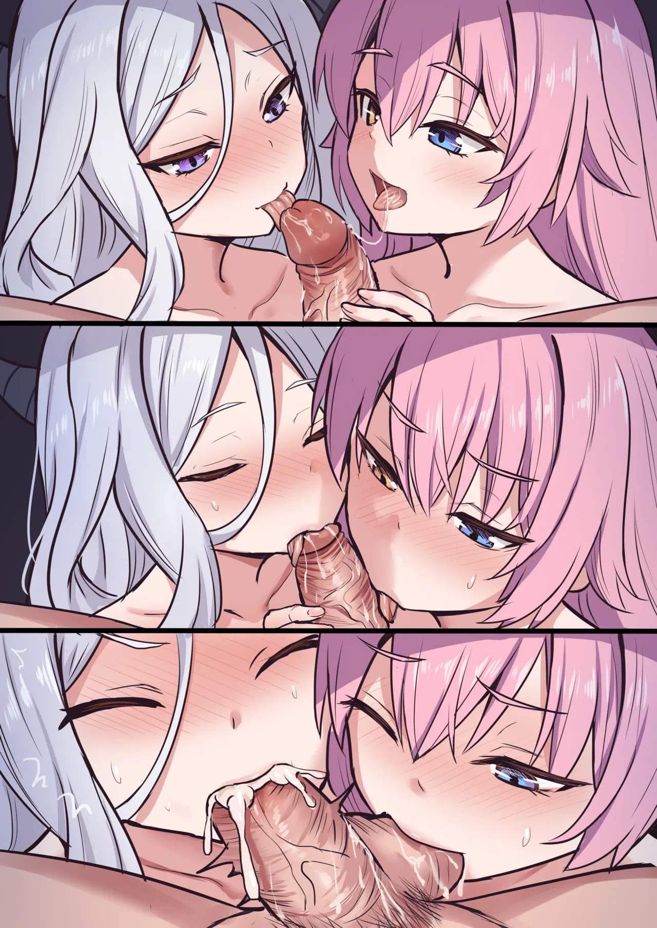 先⚫️~準備OKですよ~ Page.7