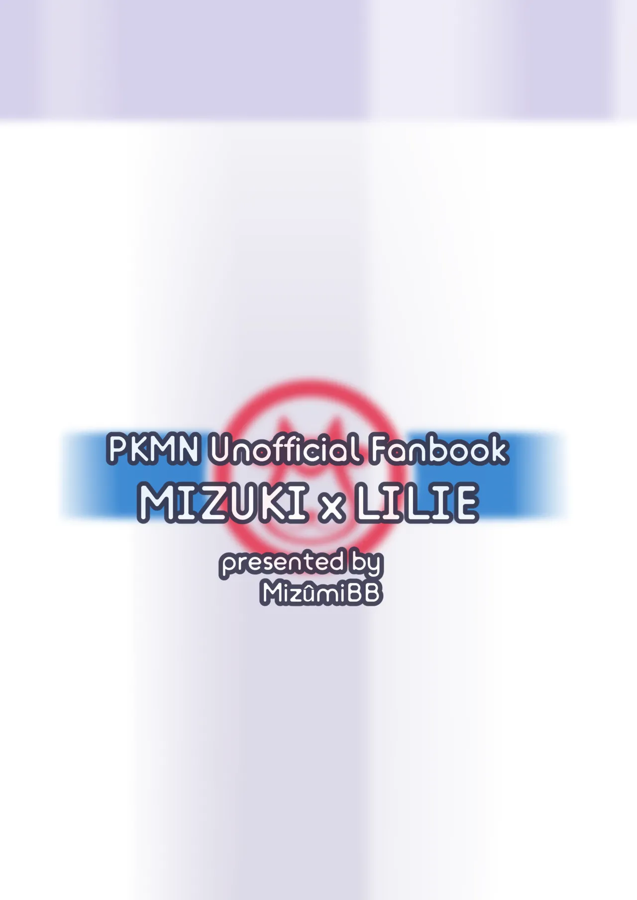 ShinyMoon×WhiteLily 7 Page.38