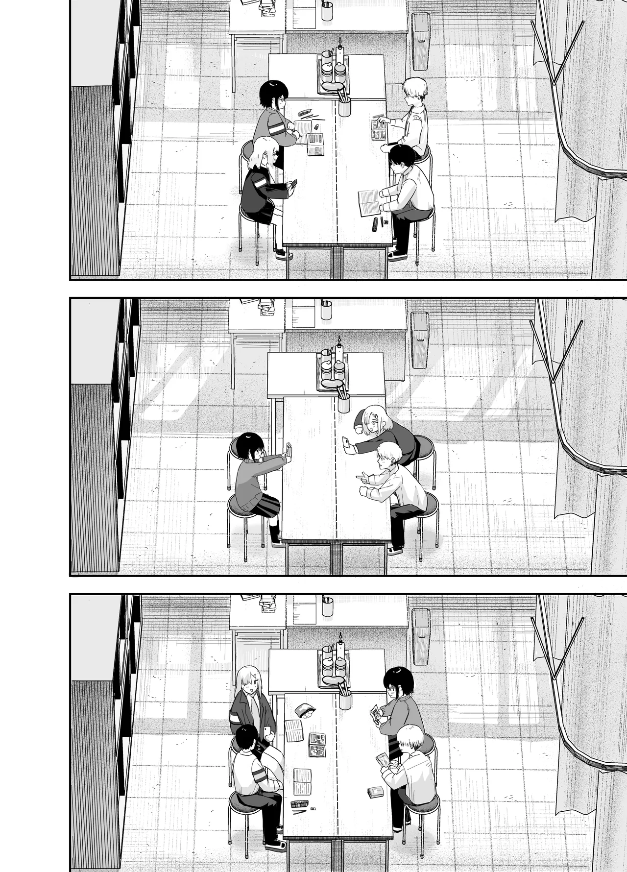 ゾートロープ 好きだった陰キャちゃんのセックスを覗くだけ Page.13