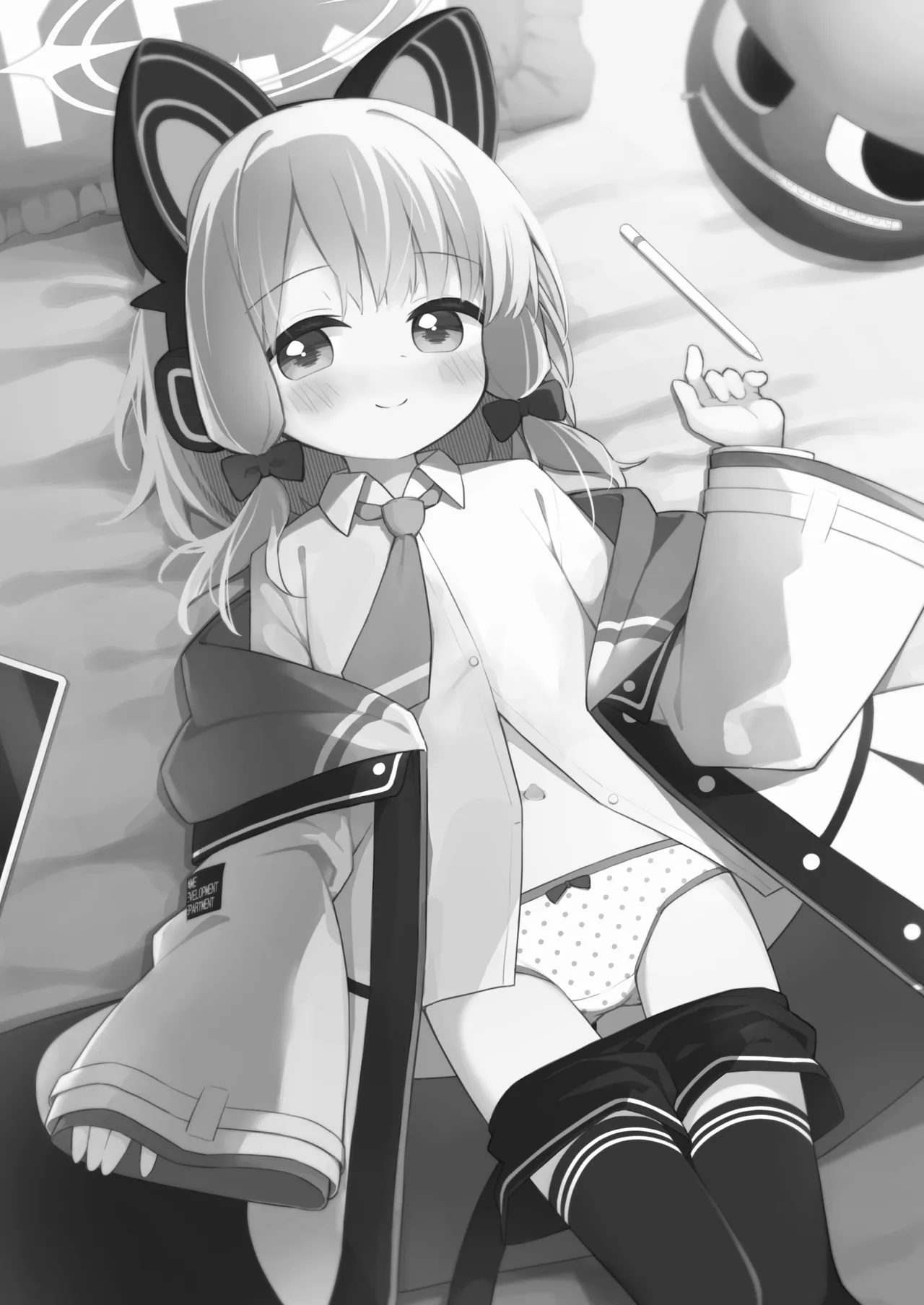 ごめんなさい先生…なんか…衝動が抑えられなくて… Page.3