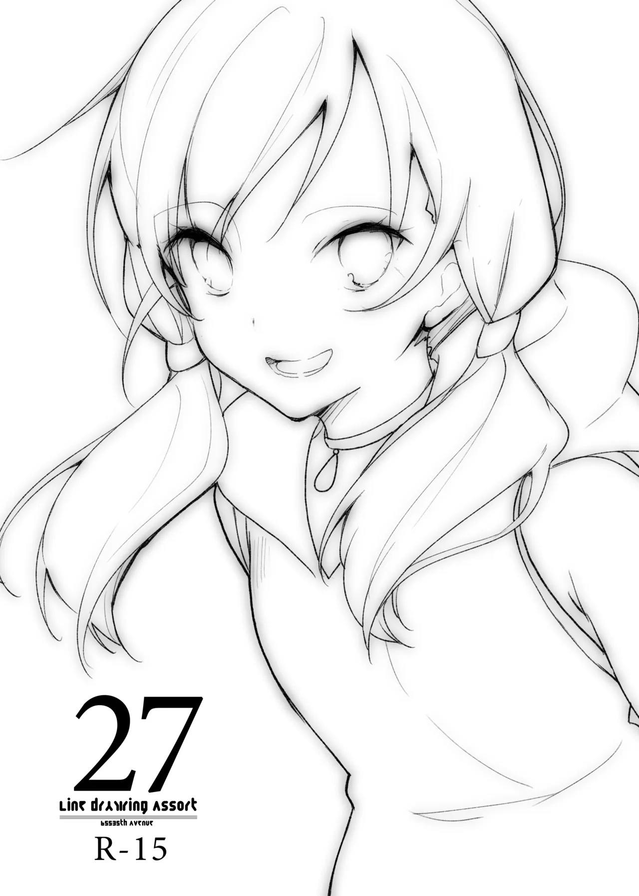 おまけ折本集 24～28 Page.19