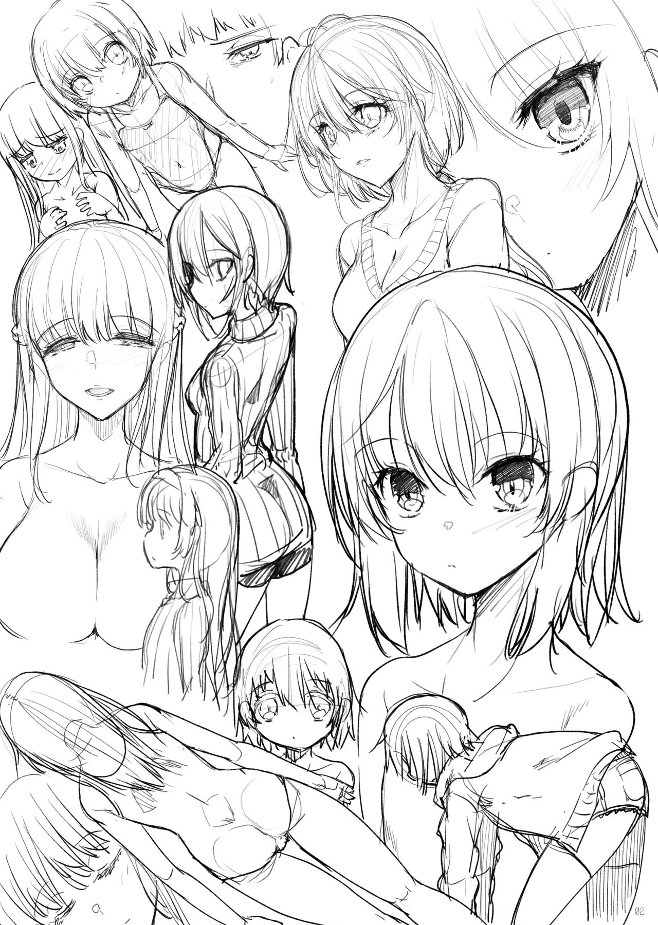 おまけ折本集 24～28 Page.4