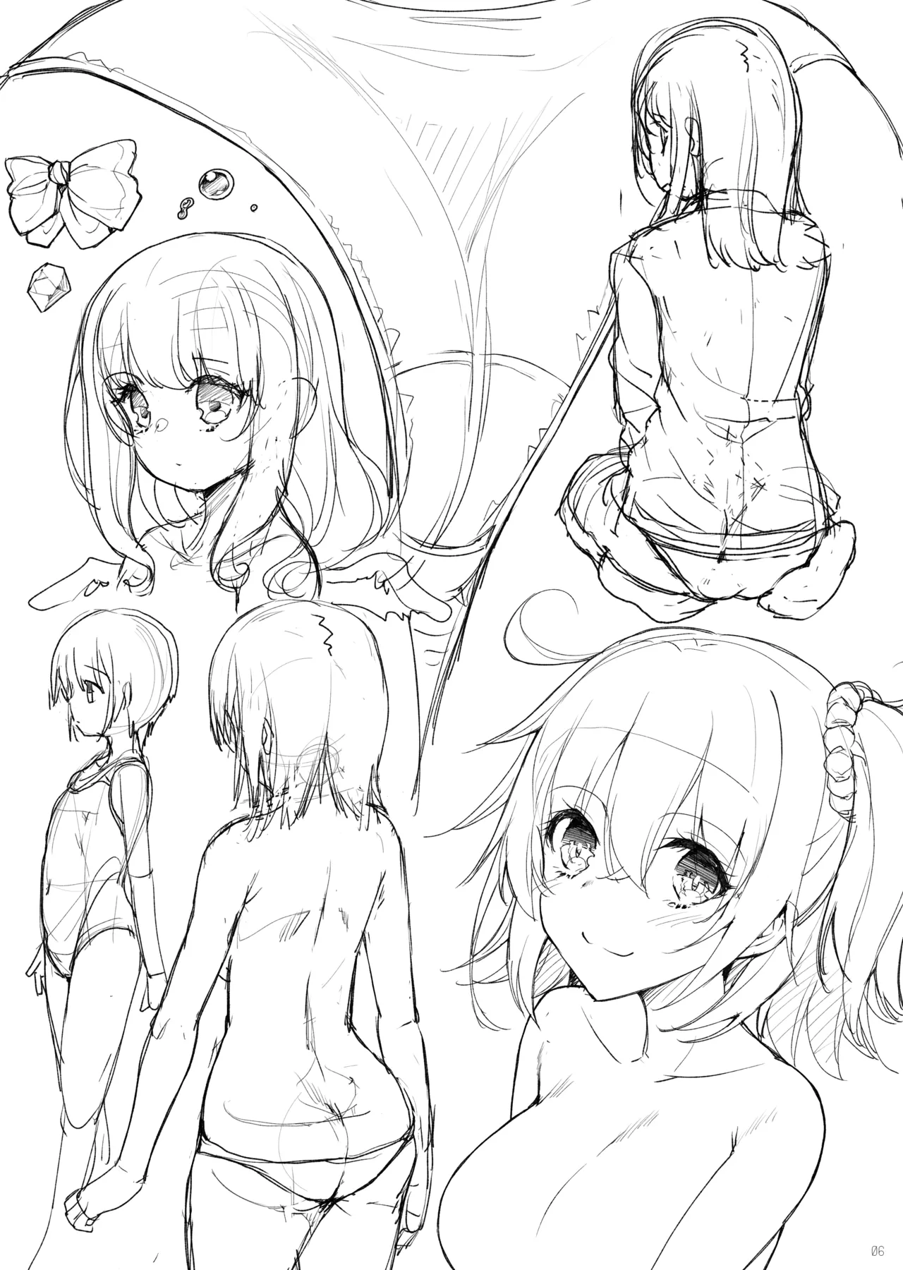 おまけ折本集 24～28 Page.8