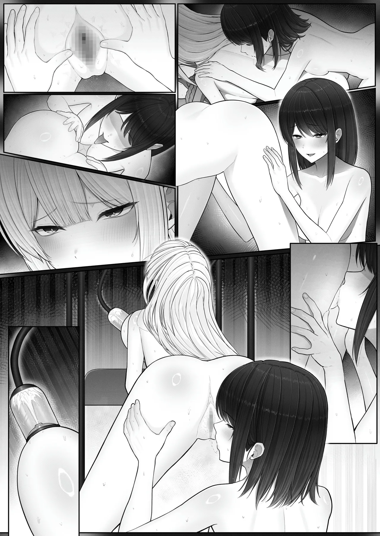 聖母体質 〜母乳が出る体質になり変態侍従と悪徳貴族に弄ばれる姫騎士物語〜 Page.53