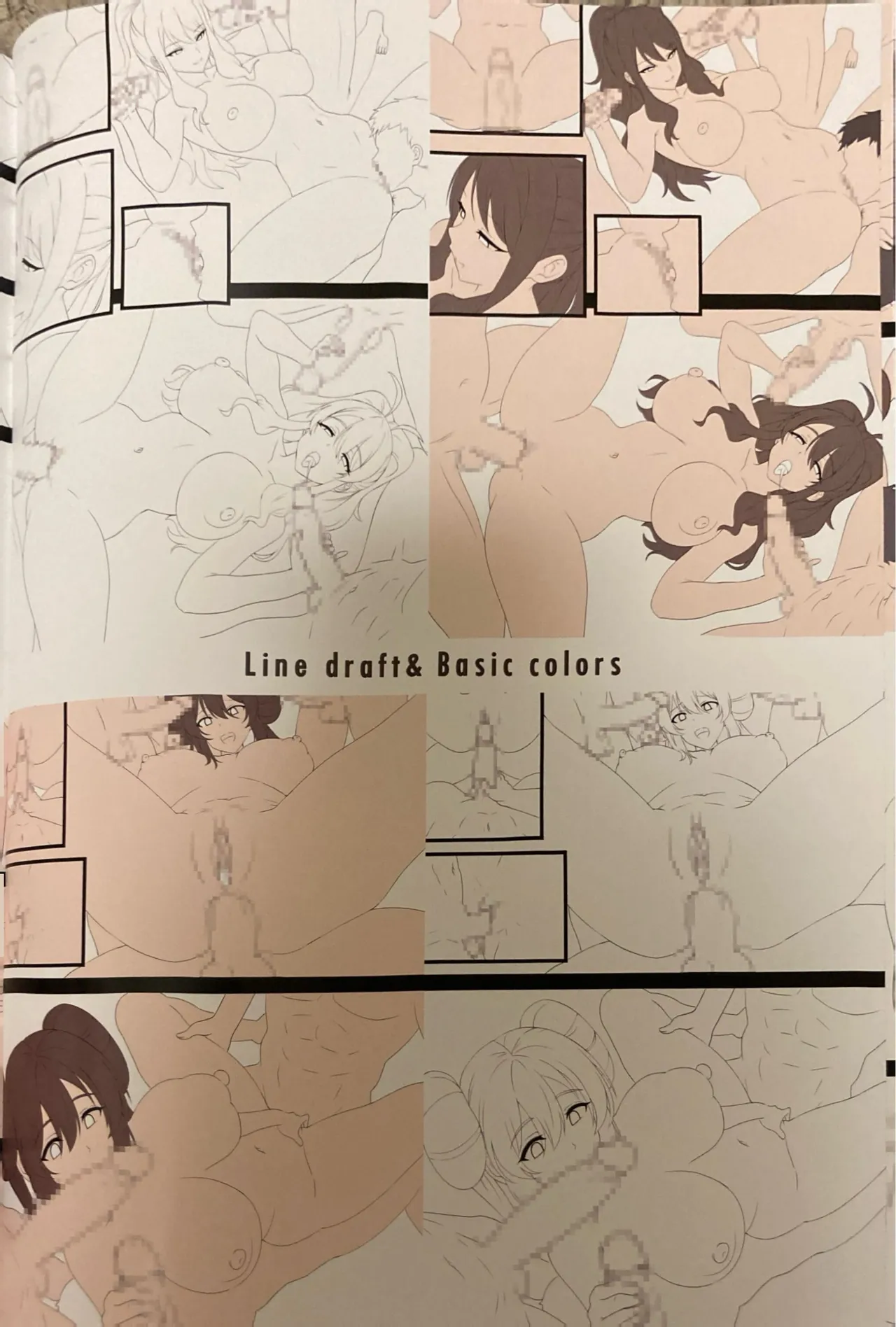 会員制クラブでセックス放題 Page.30