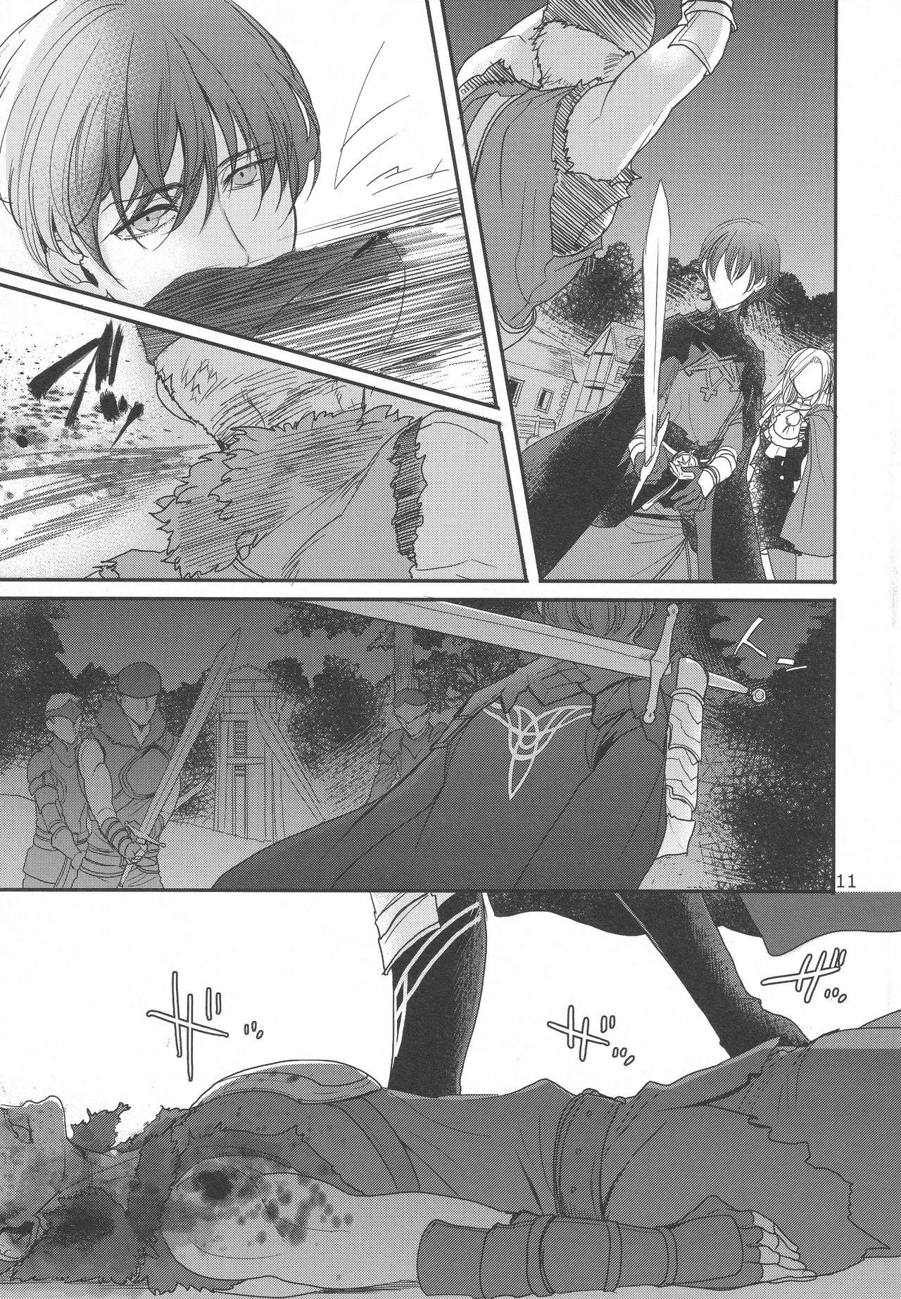 BBandRR(本体のみ) Page.10