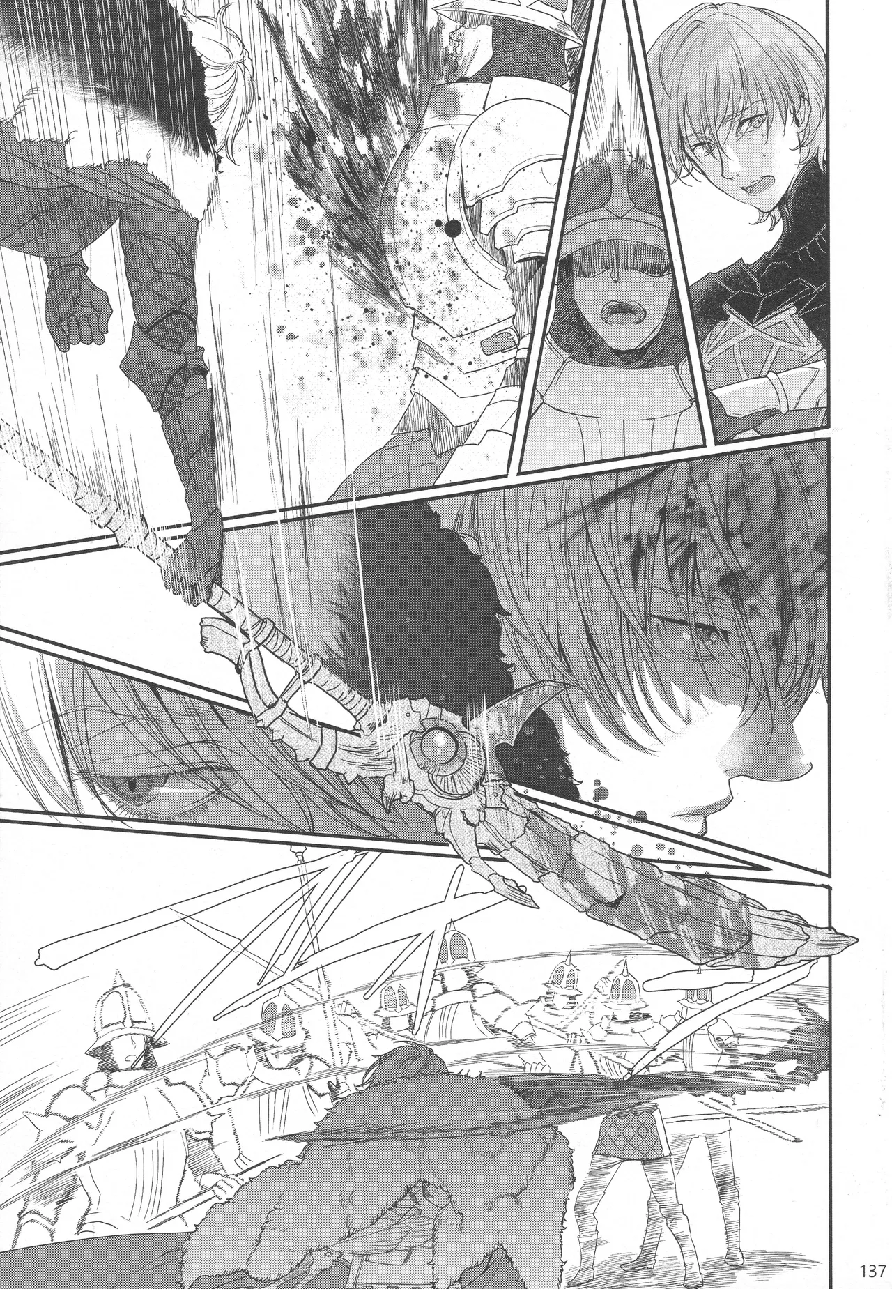 BBandRR(本体のみ) Page.136