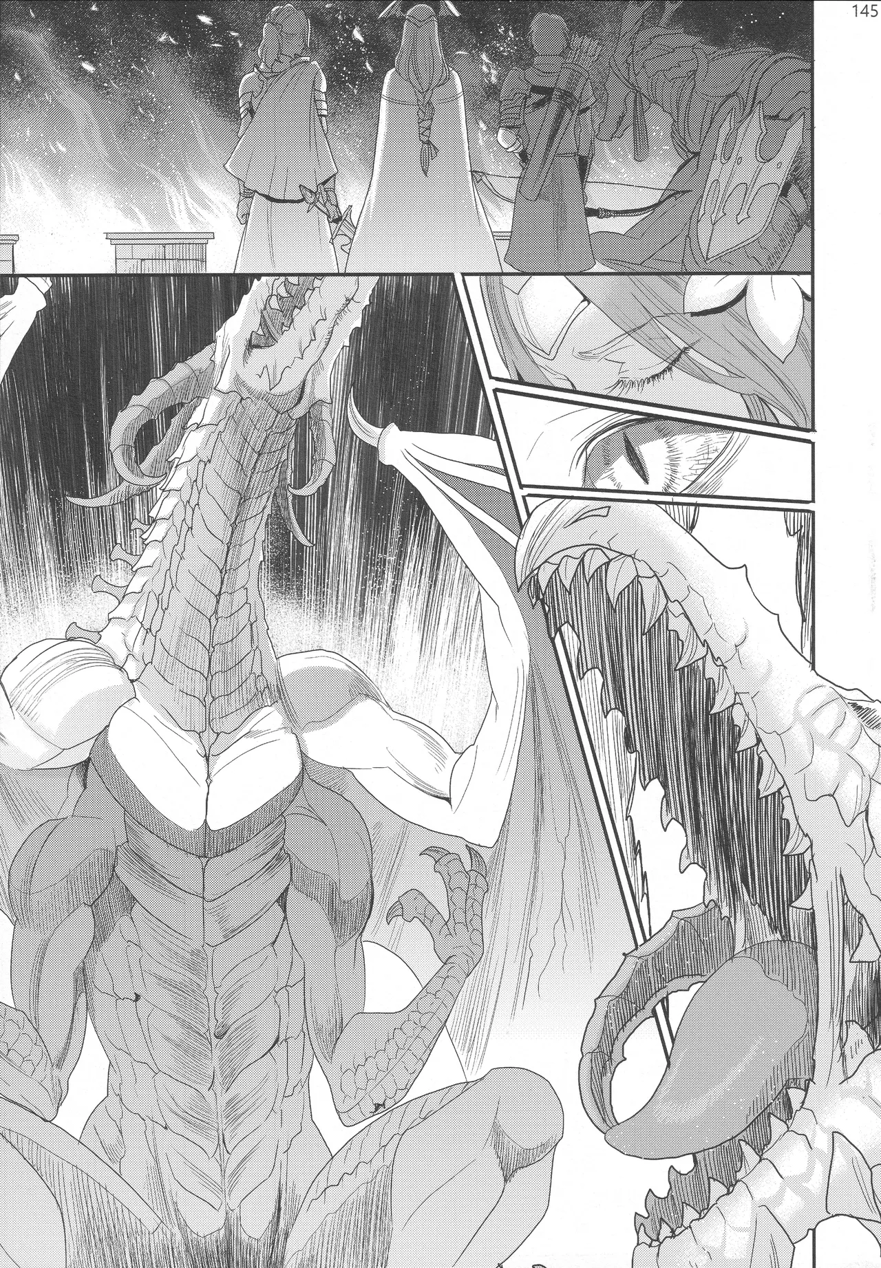 BBandRR(本体のみ) Page.144