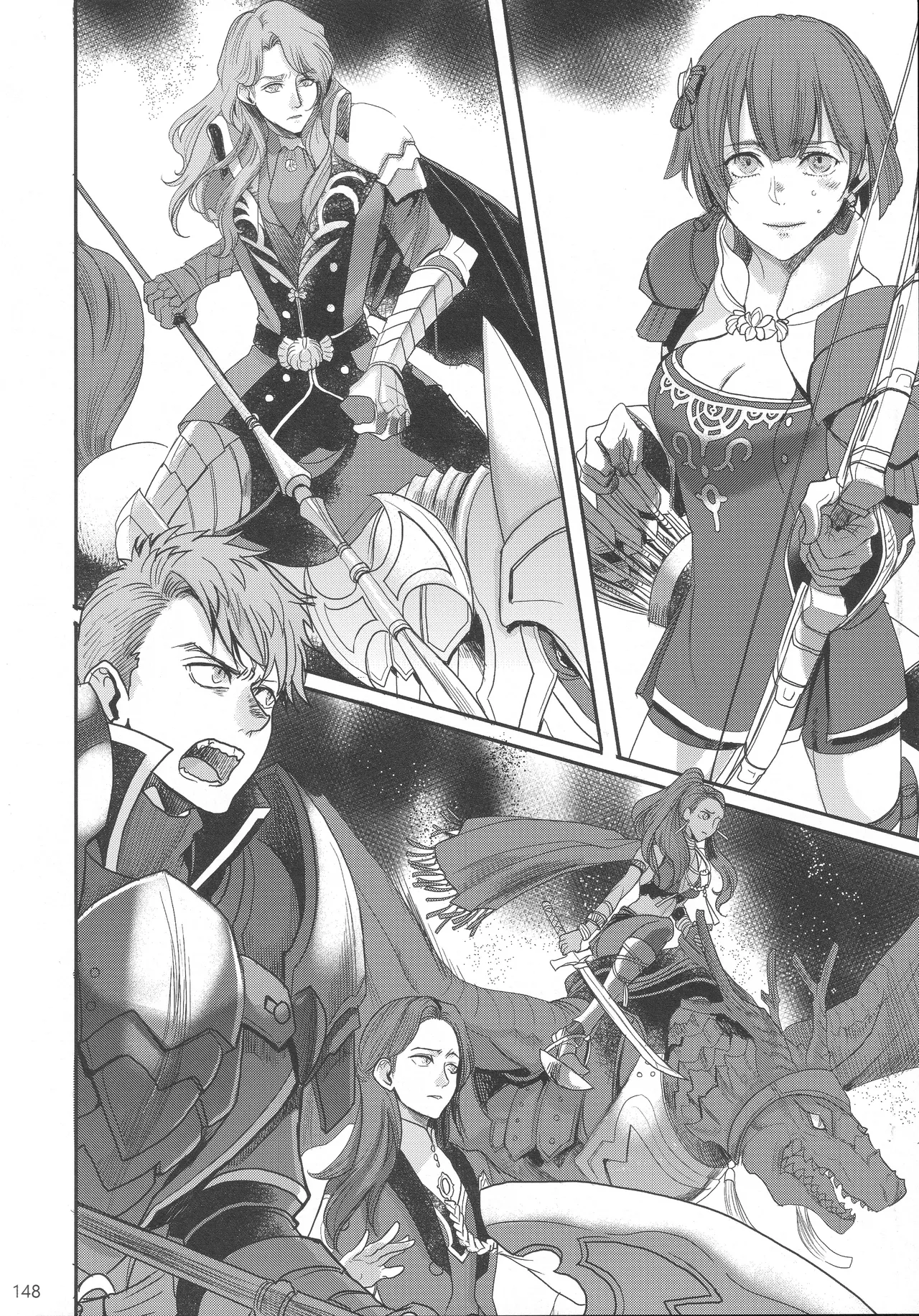 BBandRR(本体のみ) Page.147