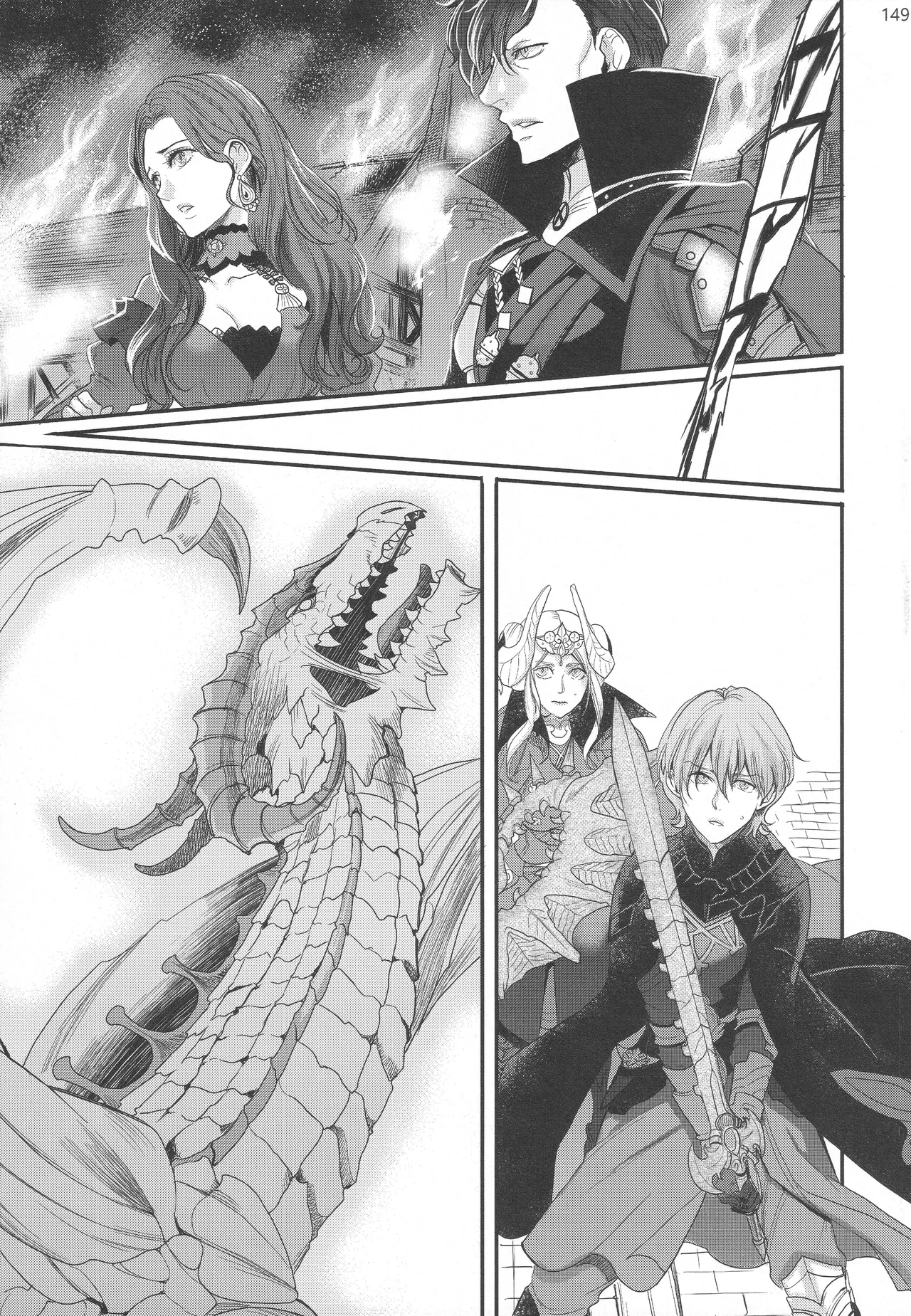 BBandRR(本体のみ) Page.148