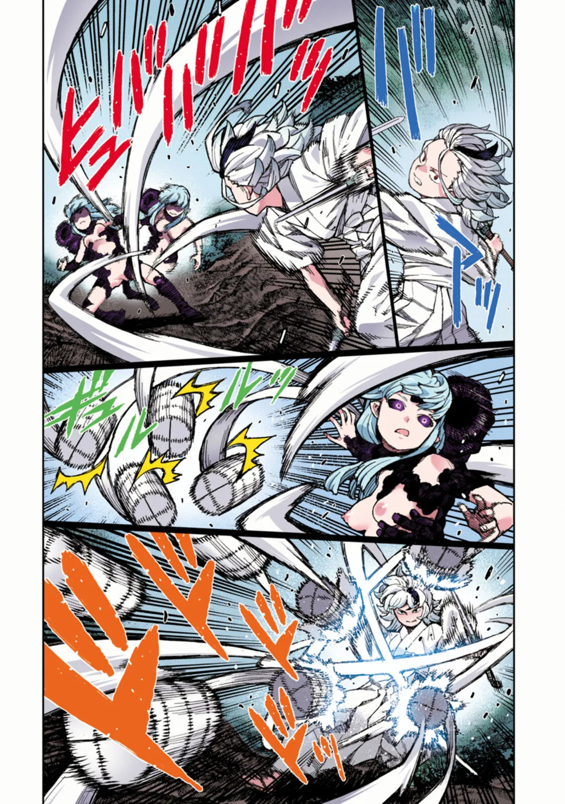 つぐももフルカラーコミック つぐもも艶 Page.38