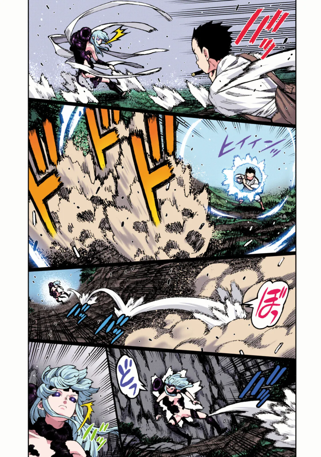 つぐももフルカラーコミック つぐもも艶 Page.39