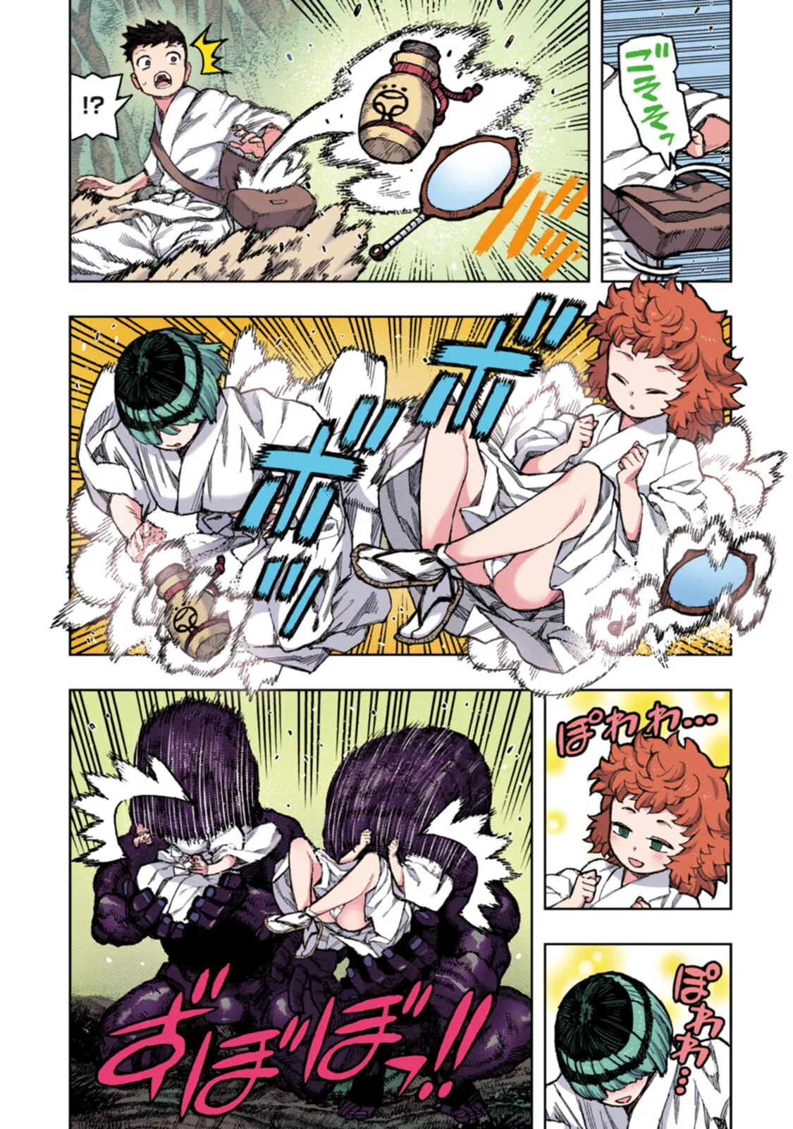 つぐももフルカラーコミック つぐもも艶 Page.51