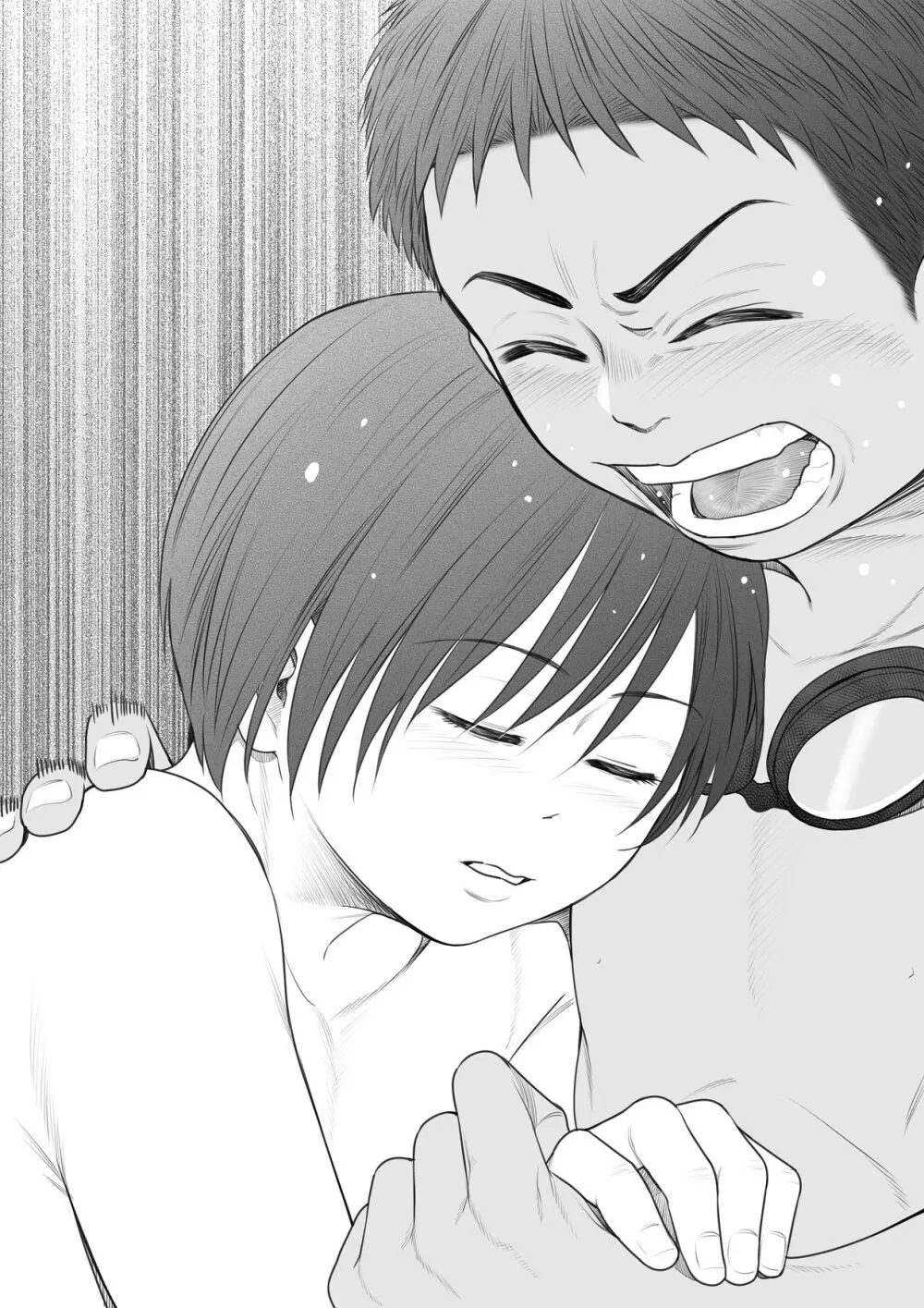 解放区 -ビーチビッチボーイズ- Page.53