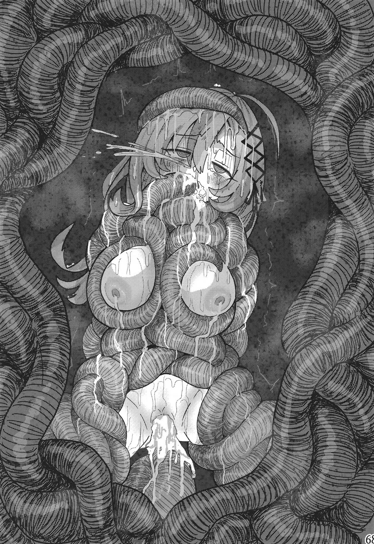 私たちを強く進化させてね Page.67