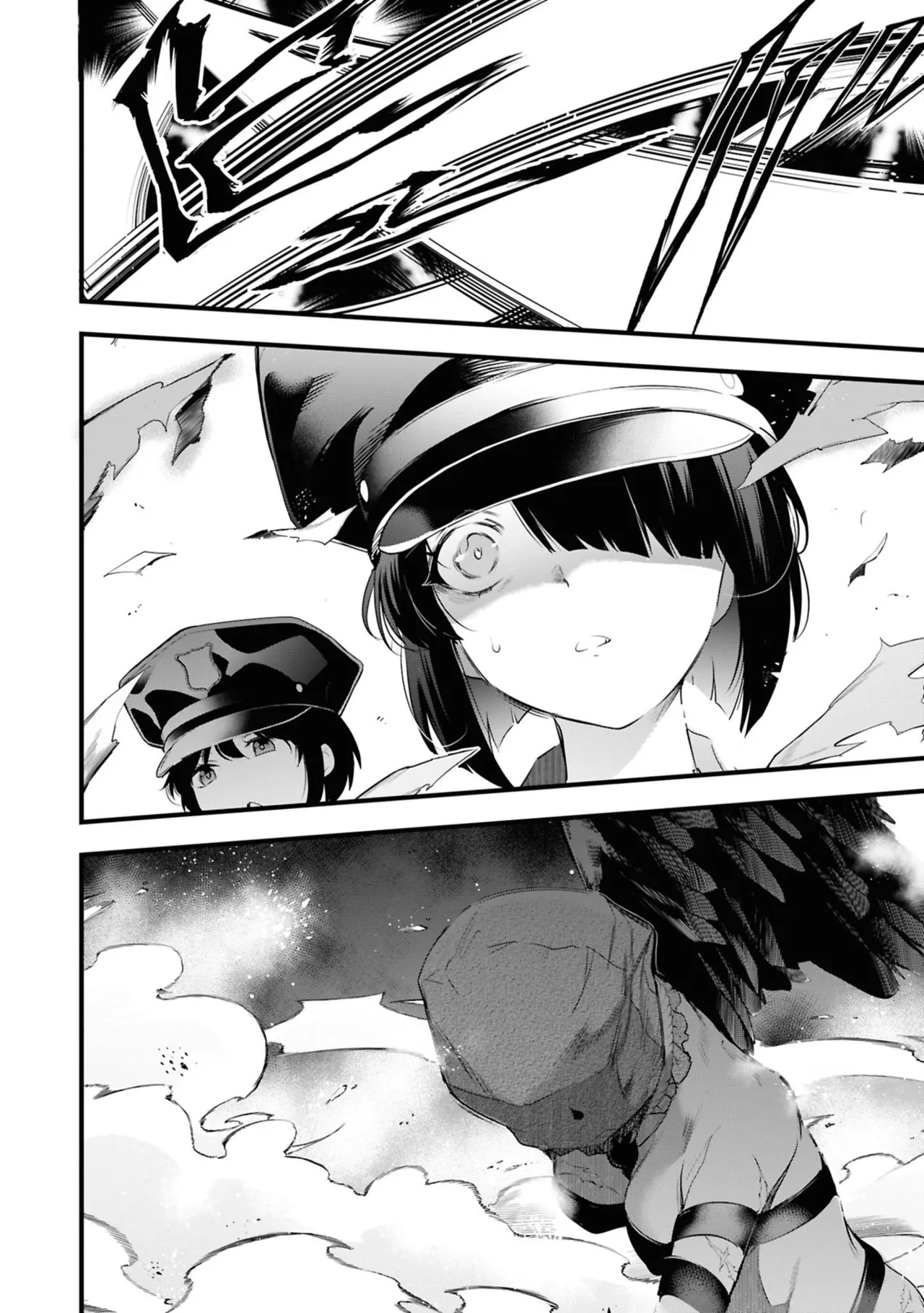 監禁王 06巻 Page.70