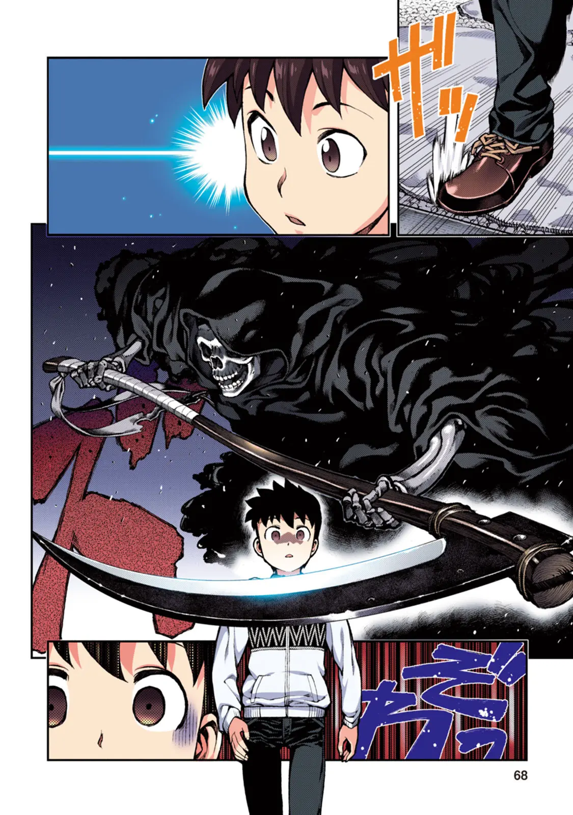 つぐももフルカラーコミック つぐもも桃 Page.68