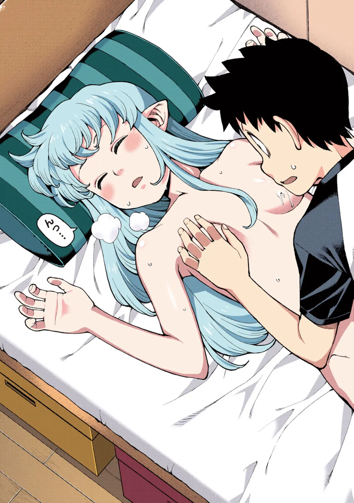 つぐももフルカラーコミック つぐもも桃 Page.7