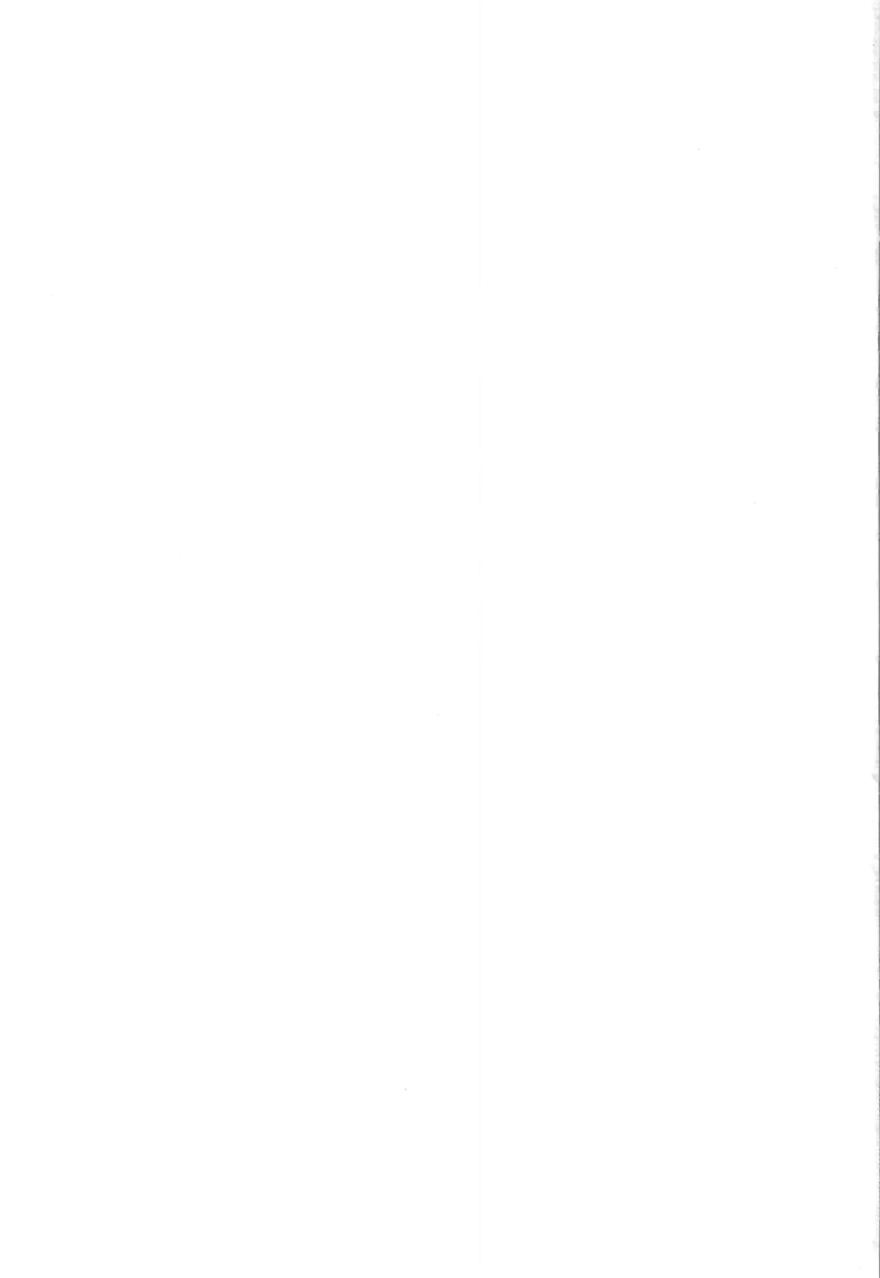 もぉーまんたい Page.23