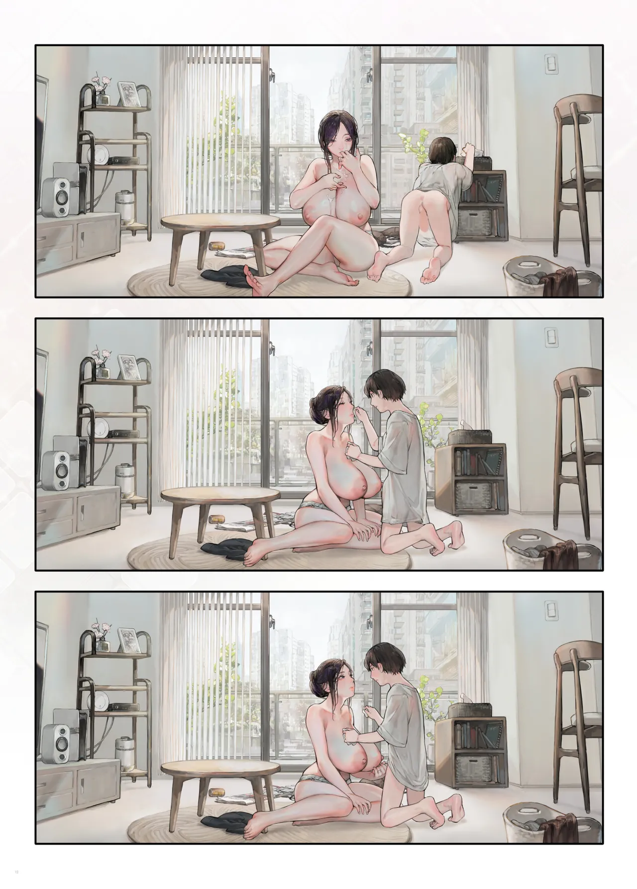 ご近所の奥さん休みの日は家で暇そう Page.11
