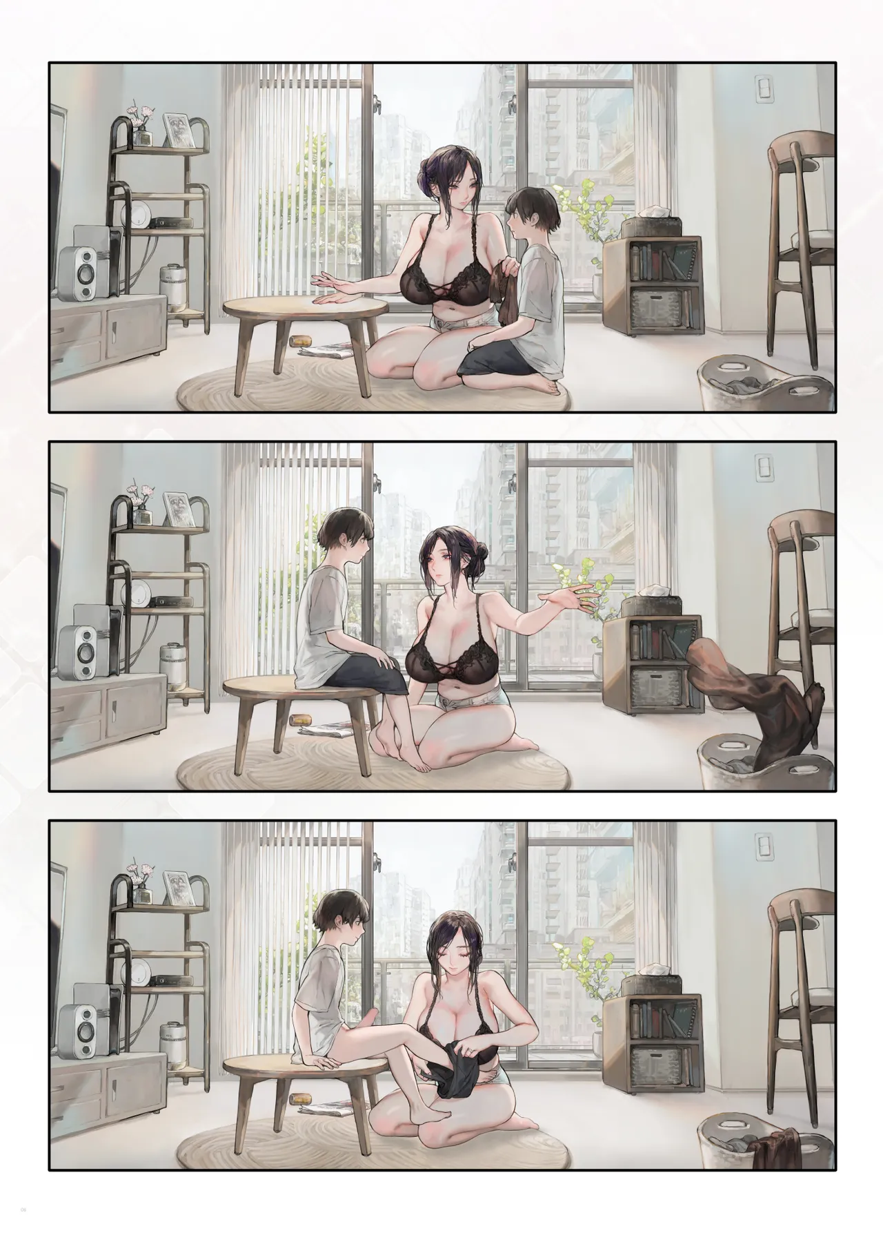 ご近所の奥さん休みの日は家で暇そう Page.7