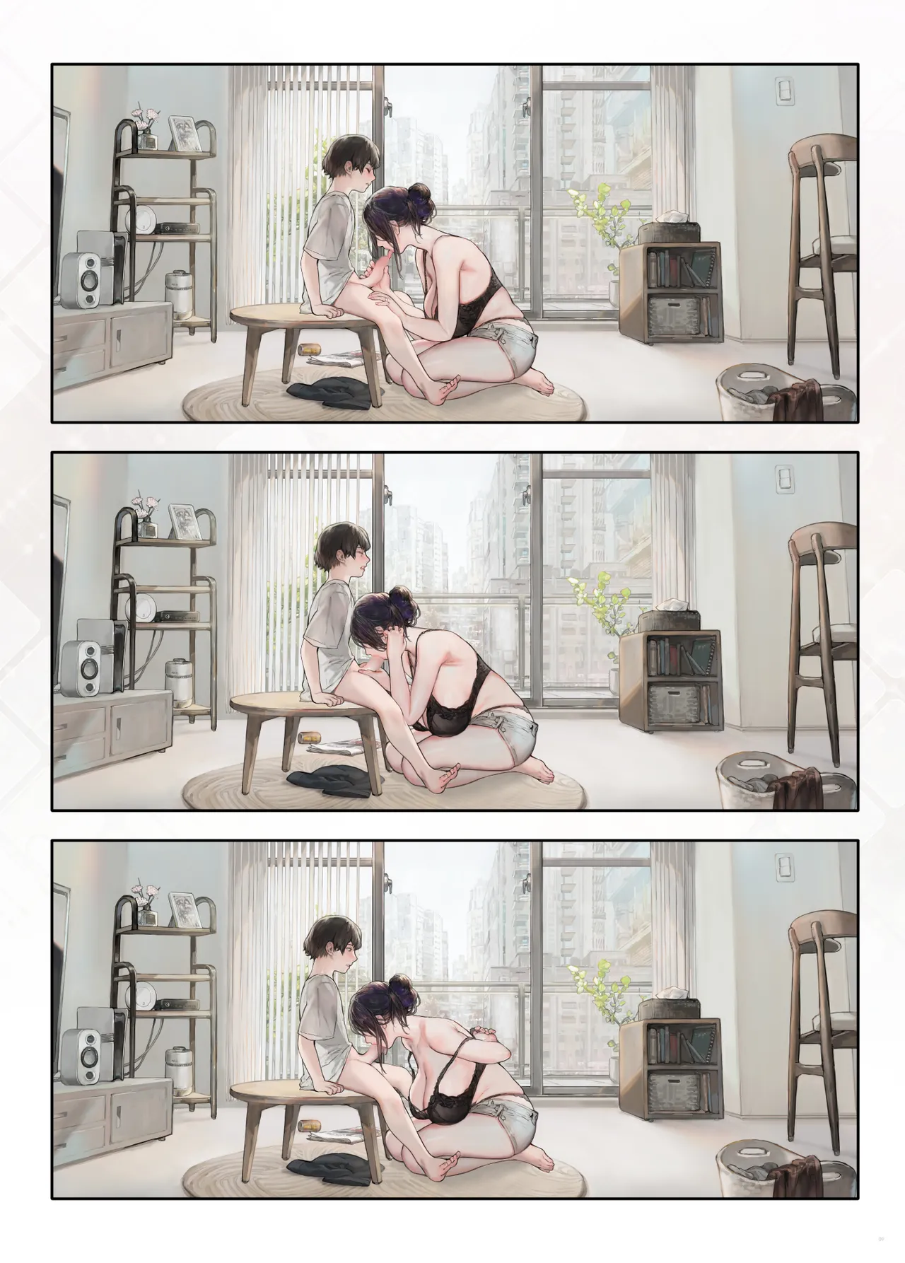 ご近所の奥さん休みの日は家で暇そう Page.8