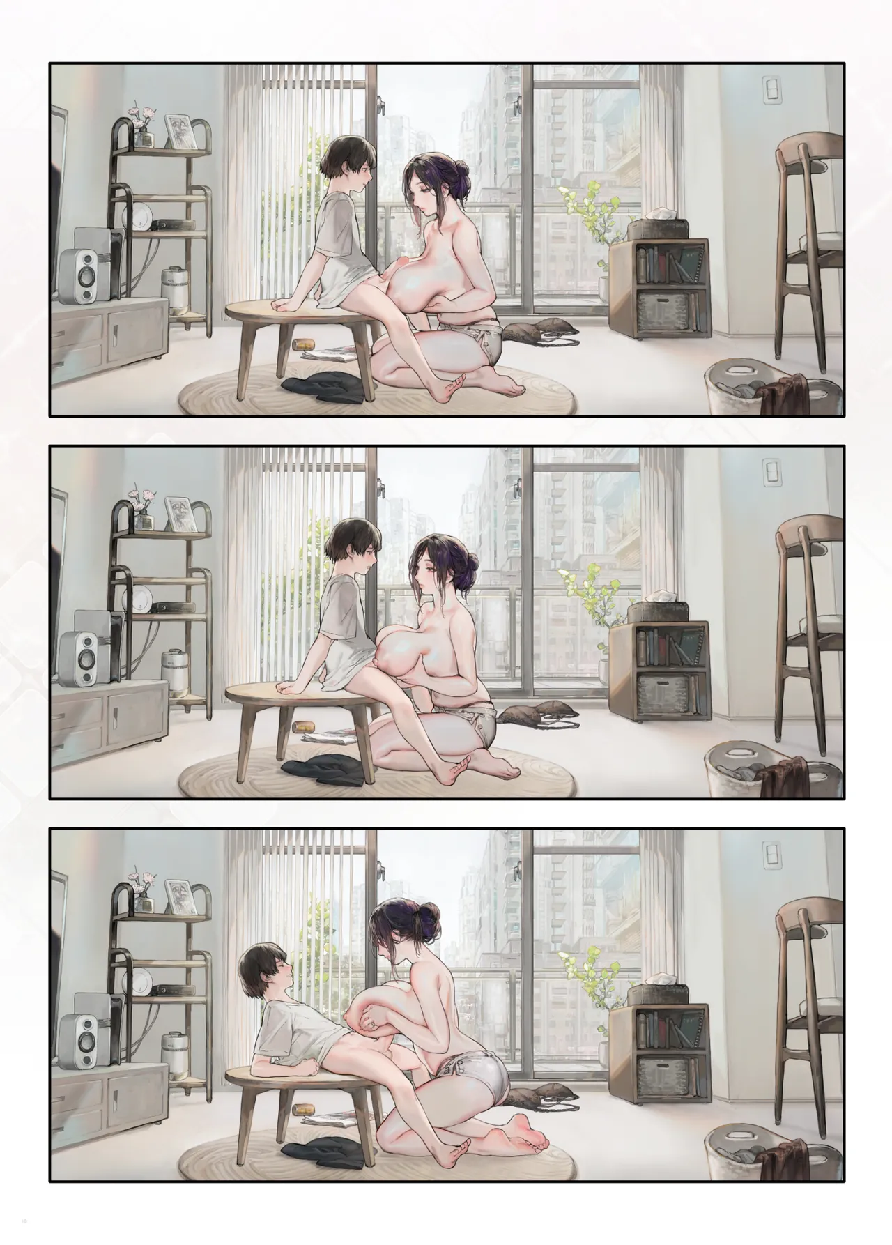 ご近所の奥さん休みの日は家で暇そう Page.9
