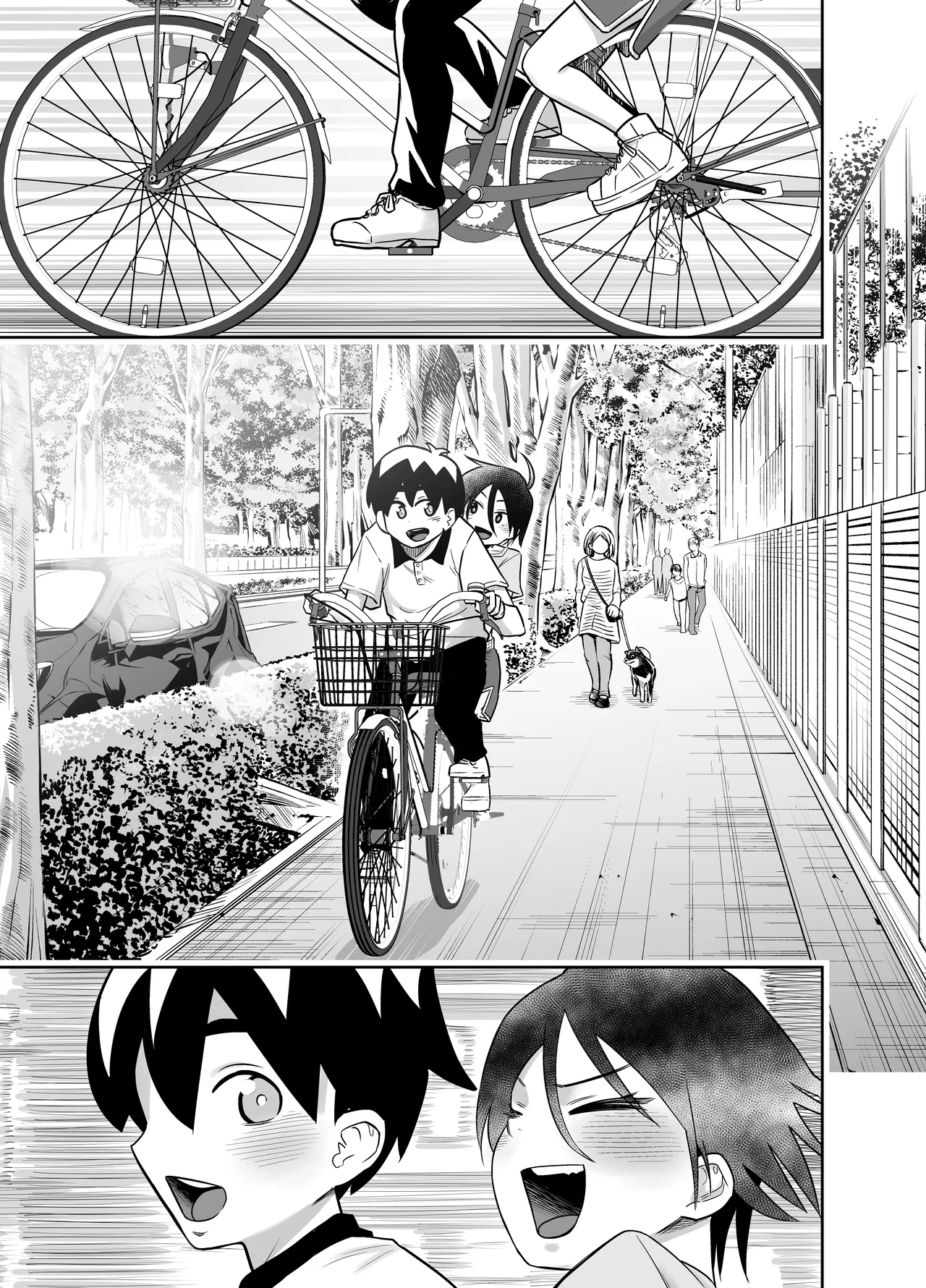 団地の友達 中編 Page.28