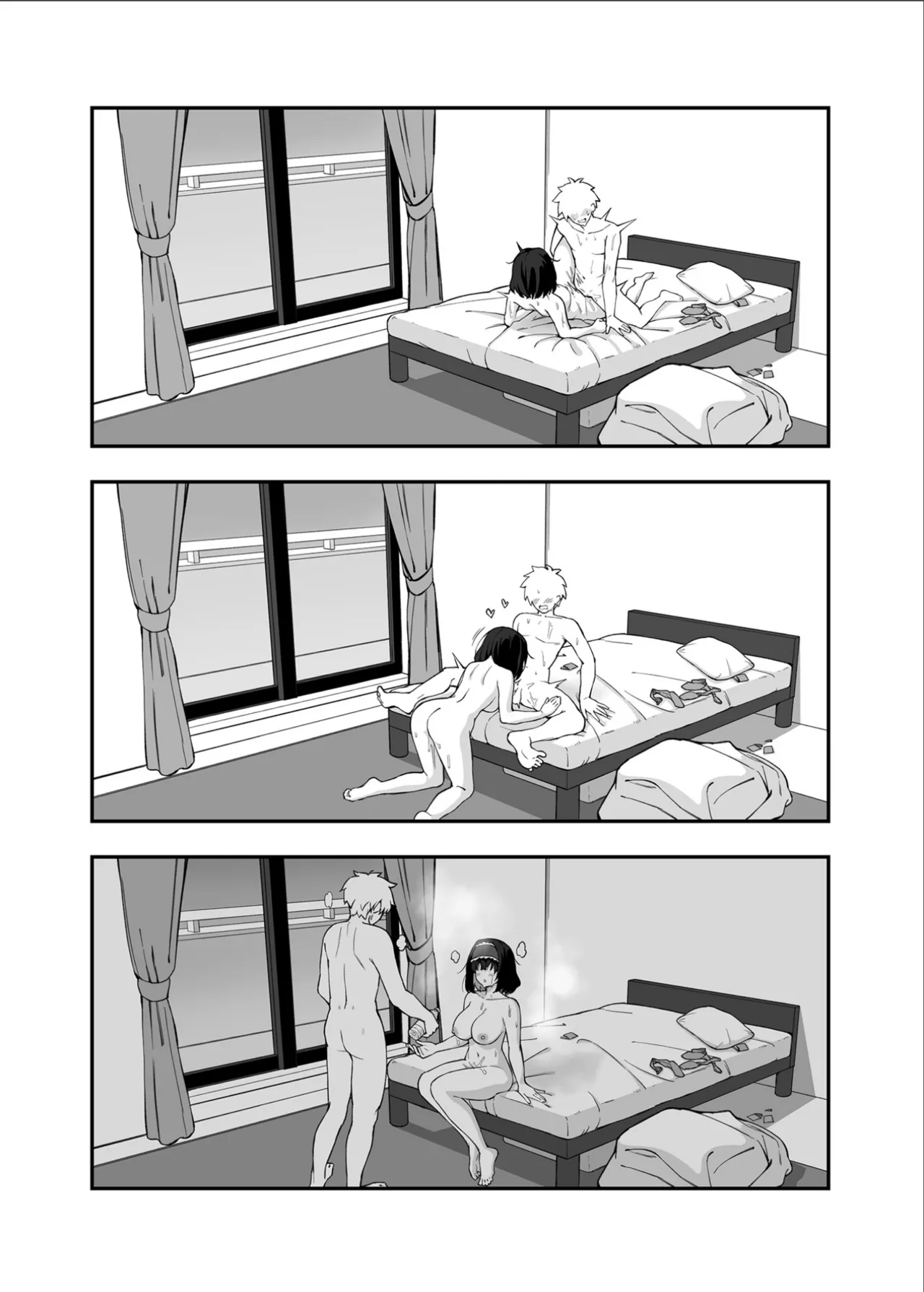 ガリィちゃんの玩具2（戦姫絶唱シンフォギア） Page.31