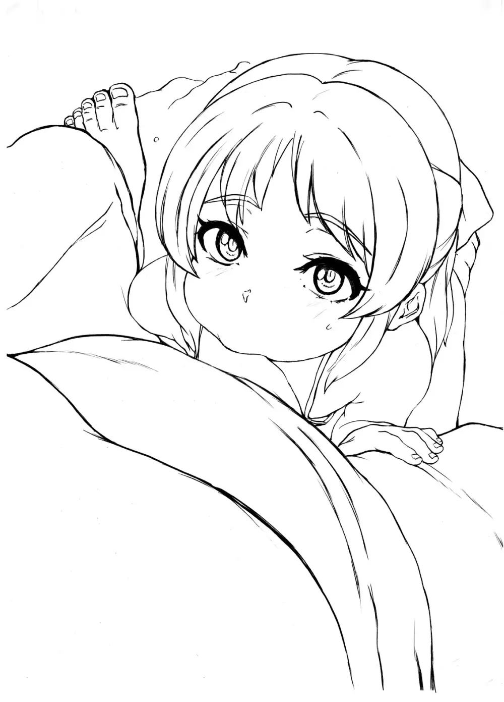 もうっ大人のくせに!!あなたたちは!あなたたちは! Page.18