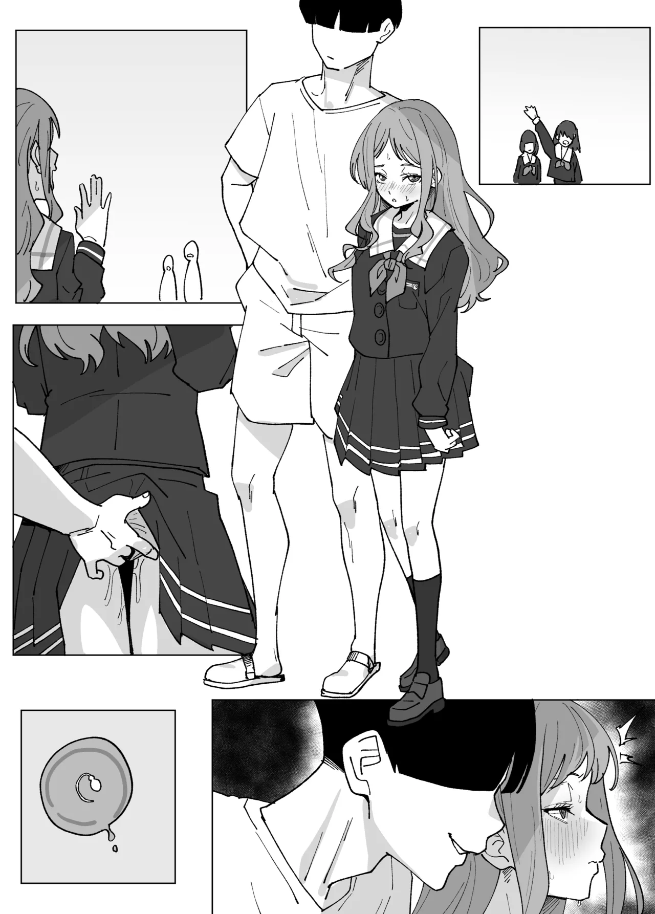長崎そよの文化祭デート Page.13