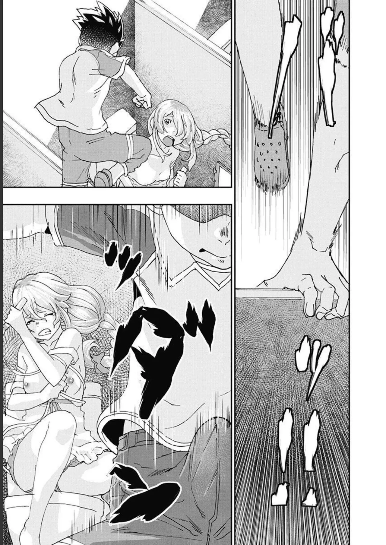 おねチャ。 第05巻 Page.140