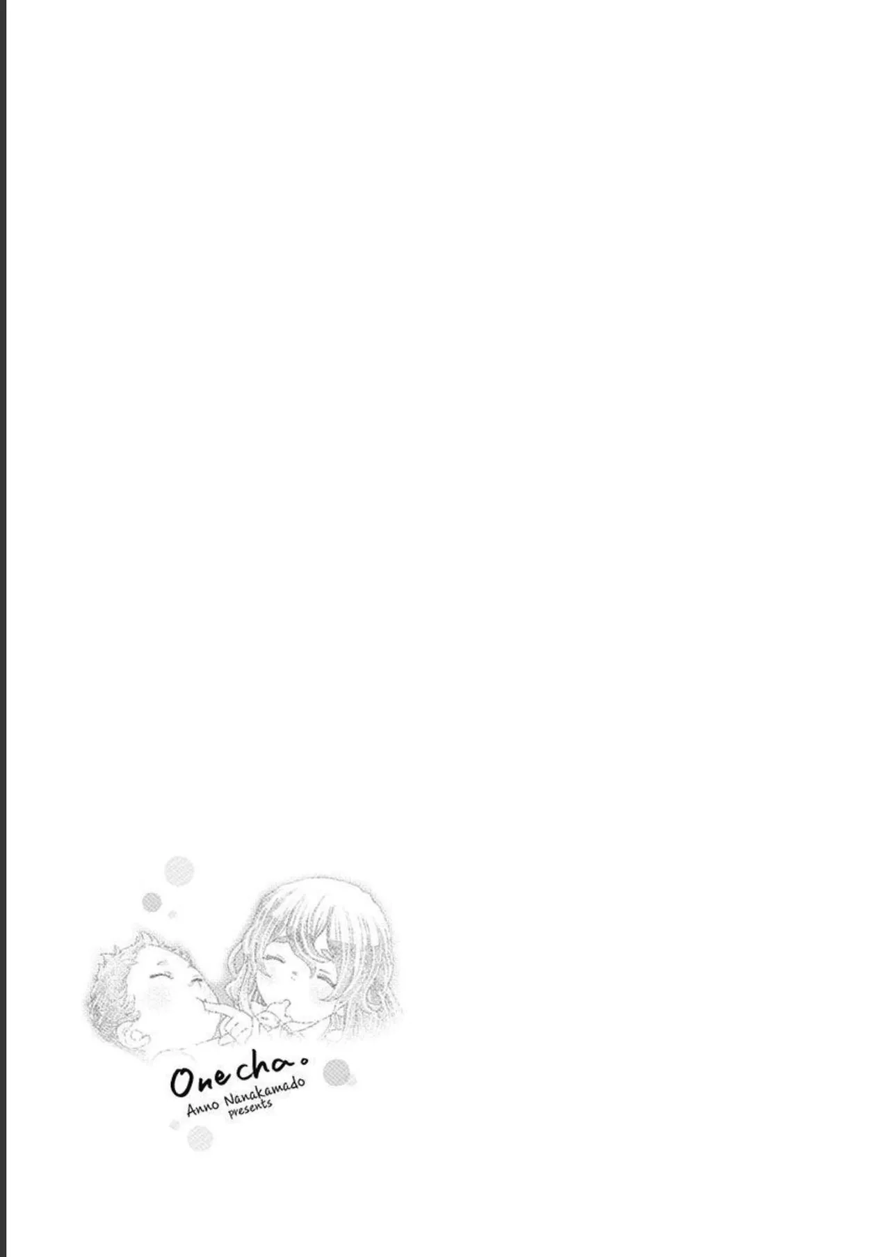 おねチャ。 第05巻 Page.154