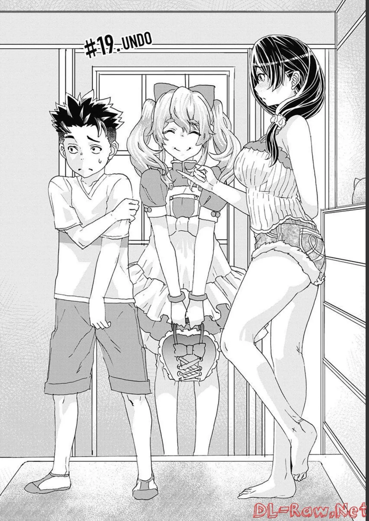 おねチャ。 第05巻 Page.43