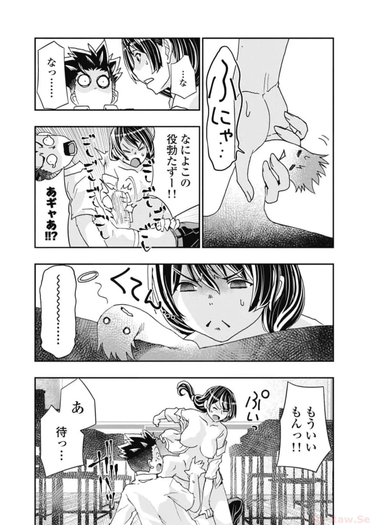 おねチャ。 第06巻 Page.108