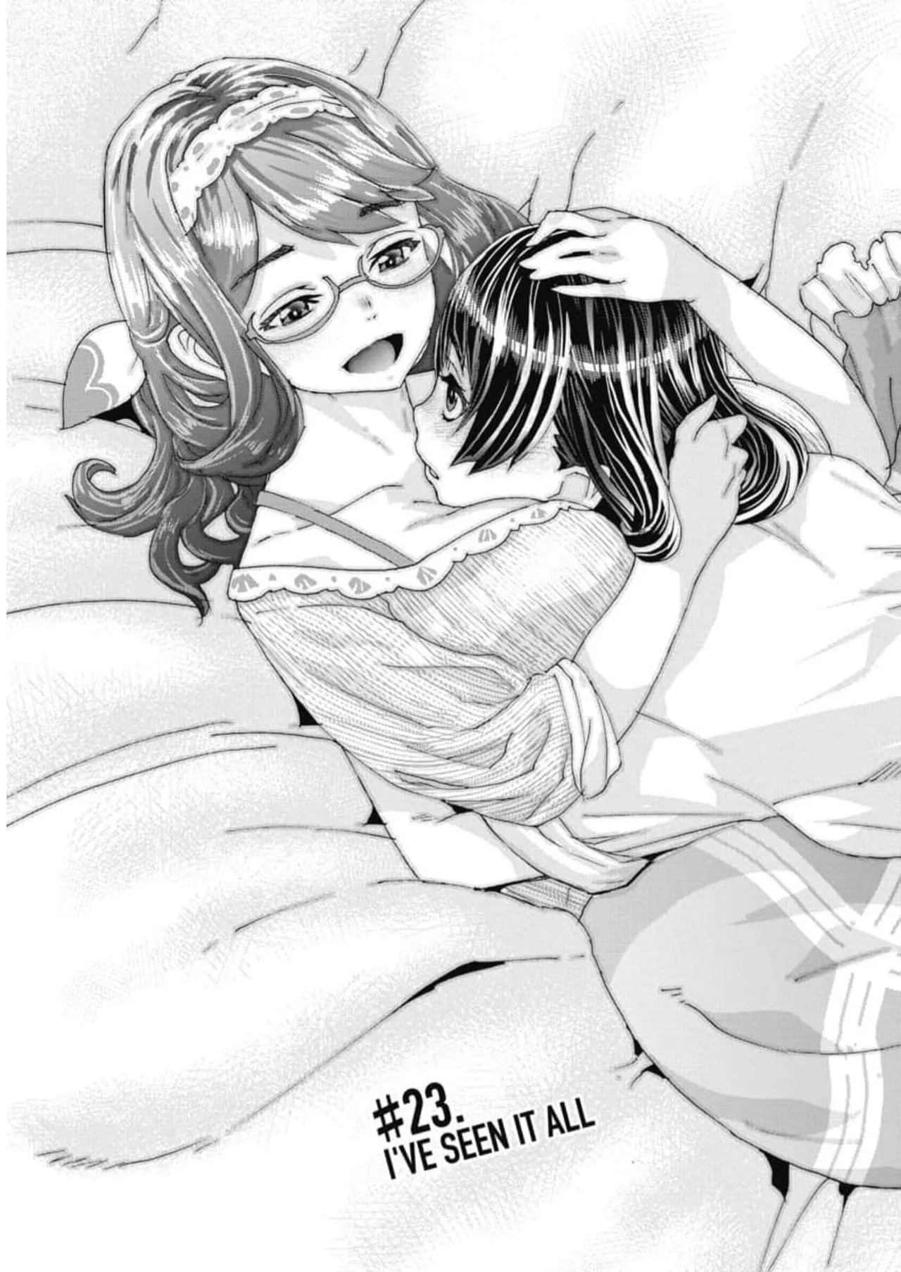 おねチャ。 第06巻 Page.7