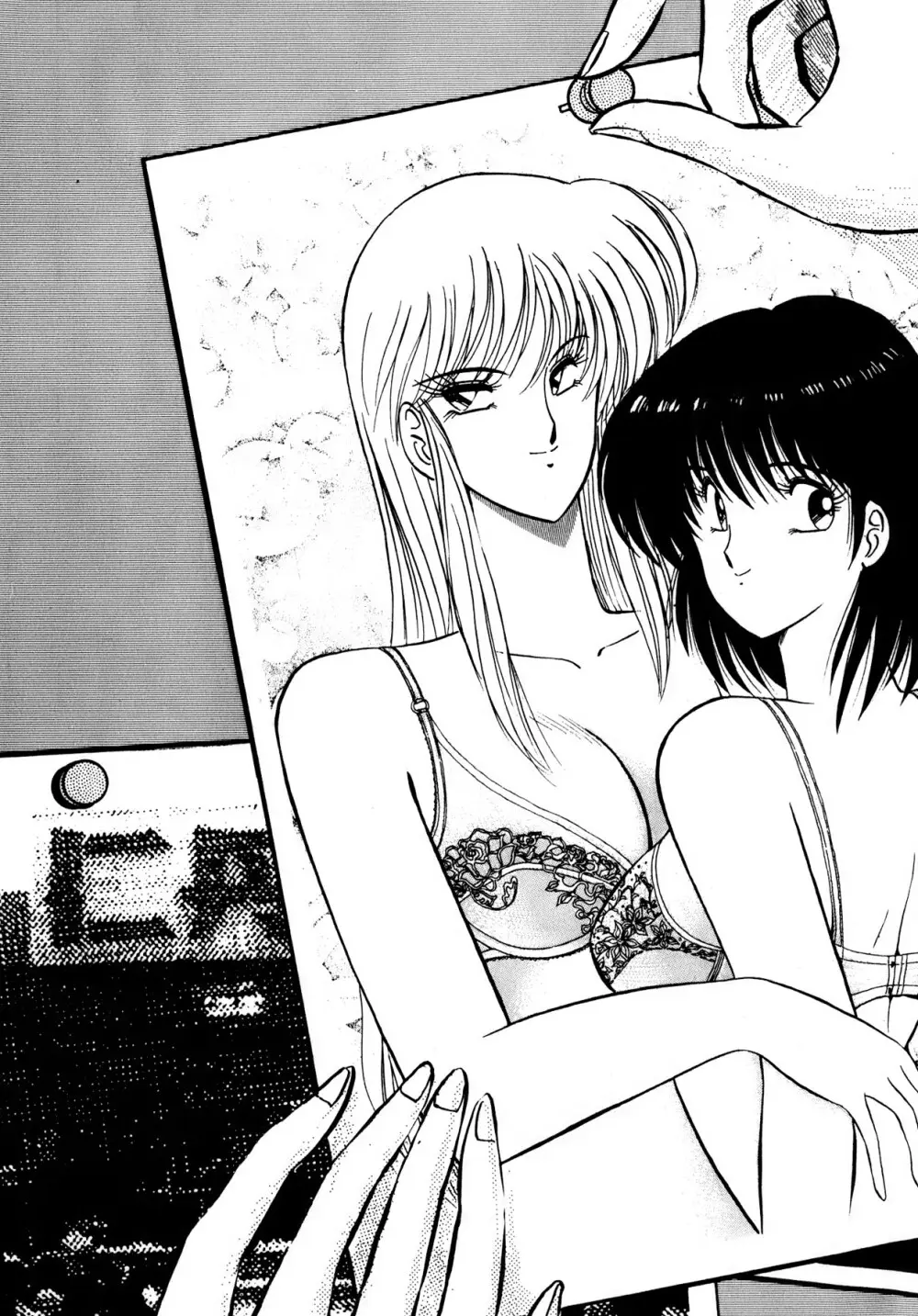 キスしてほしい？ 第01巻 Page.8