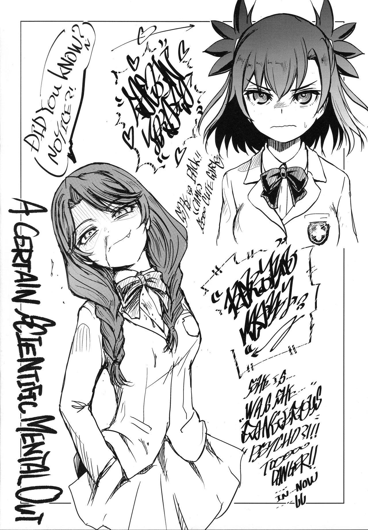 (C103) [MACV-SOG (MAC-V)] できるよね?強引っ!強淫の!(仮)の3 (カードキャプターさくら) Page.25