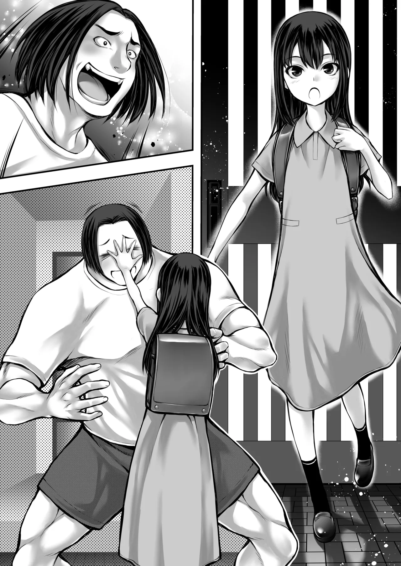 J〇姪っ娘が叔父さんの性欲処理をしています Page.30