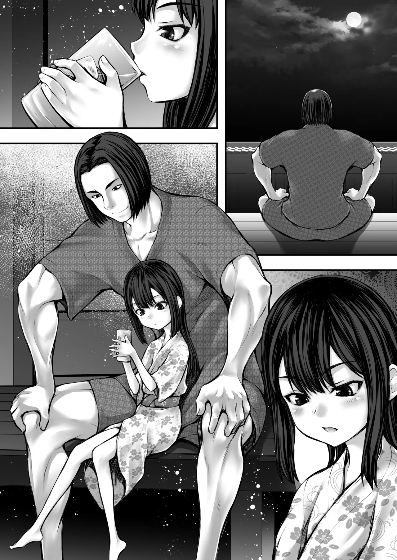 J〇姪っ娘が叔父さんの性欲処理をしています Page.40