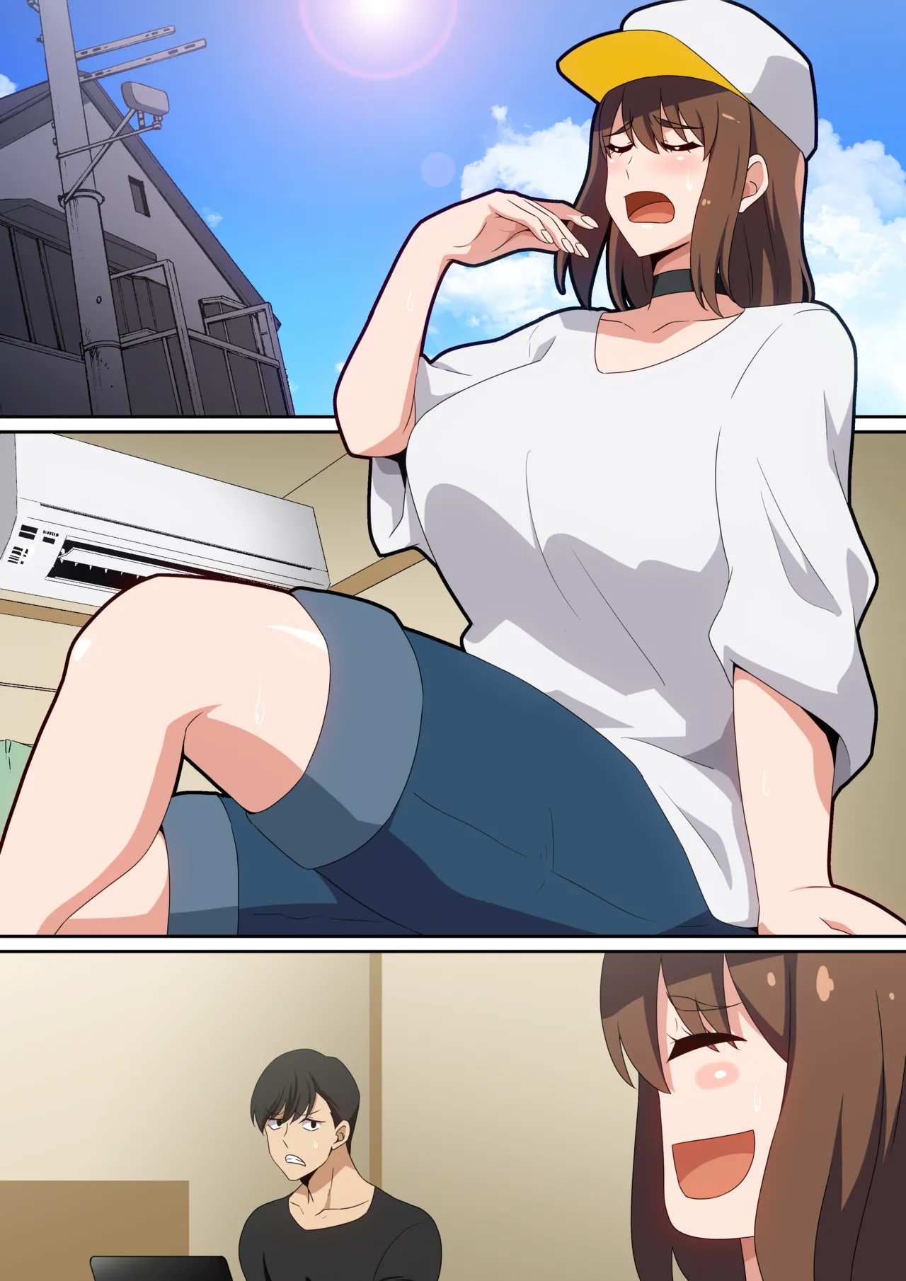 二人で観ようよ！ Page.33