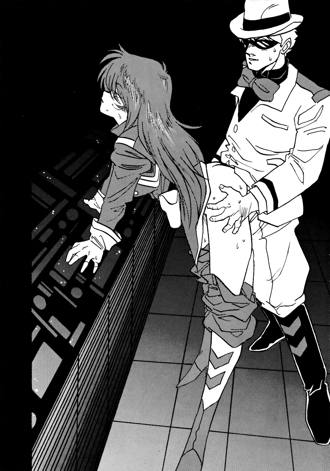 Little tomorrow Vol.5 Page.53