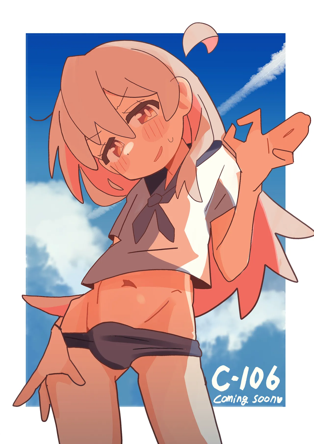 竿本4 Page.28