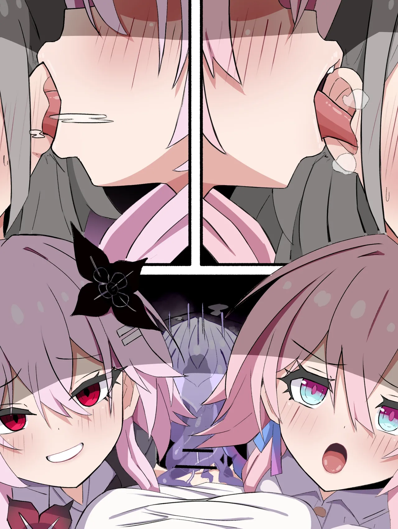 なの月クラゲオナホ Page.5