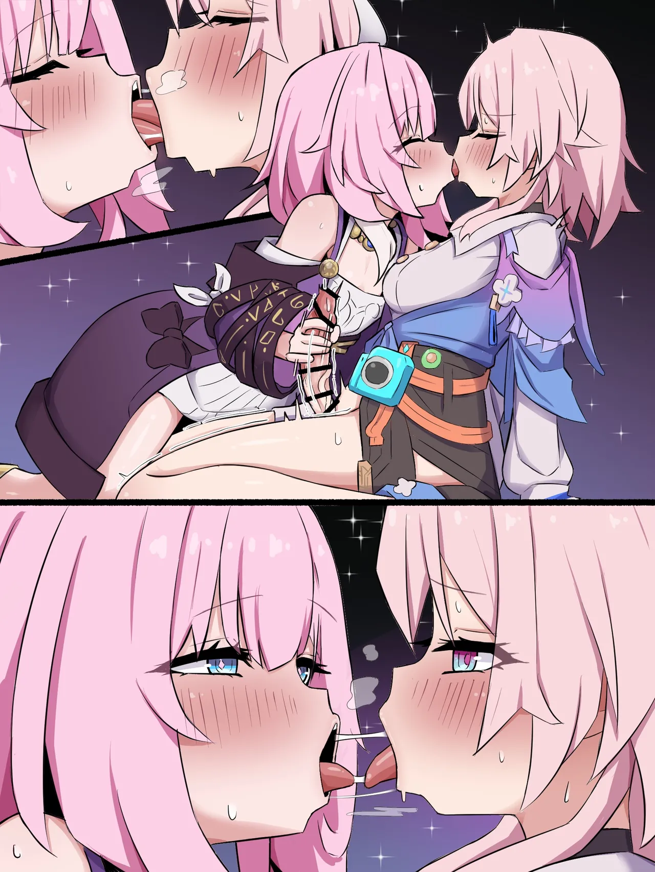 キュレなの Page.5
