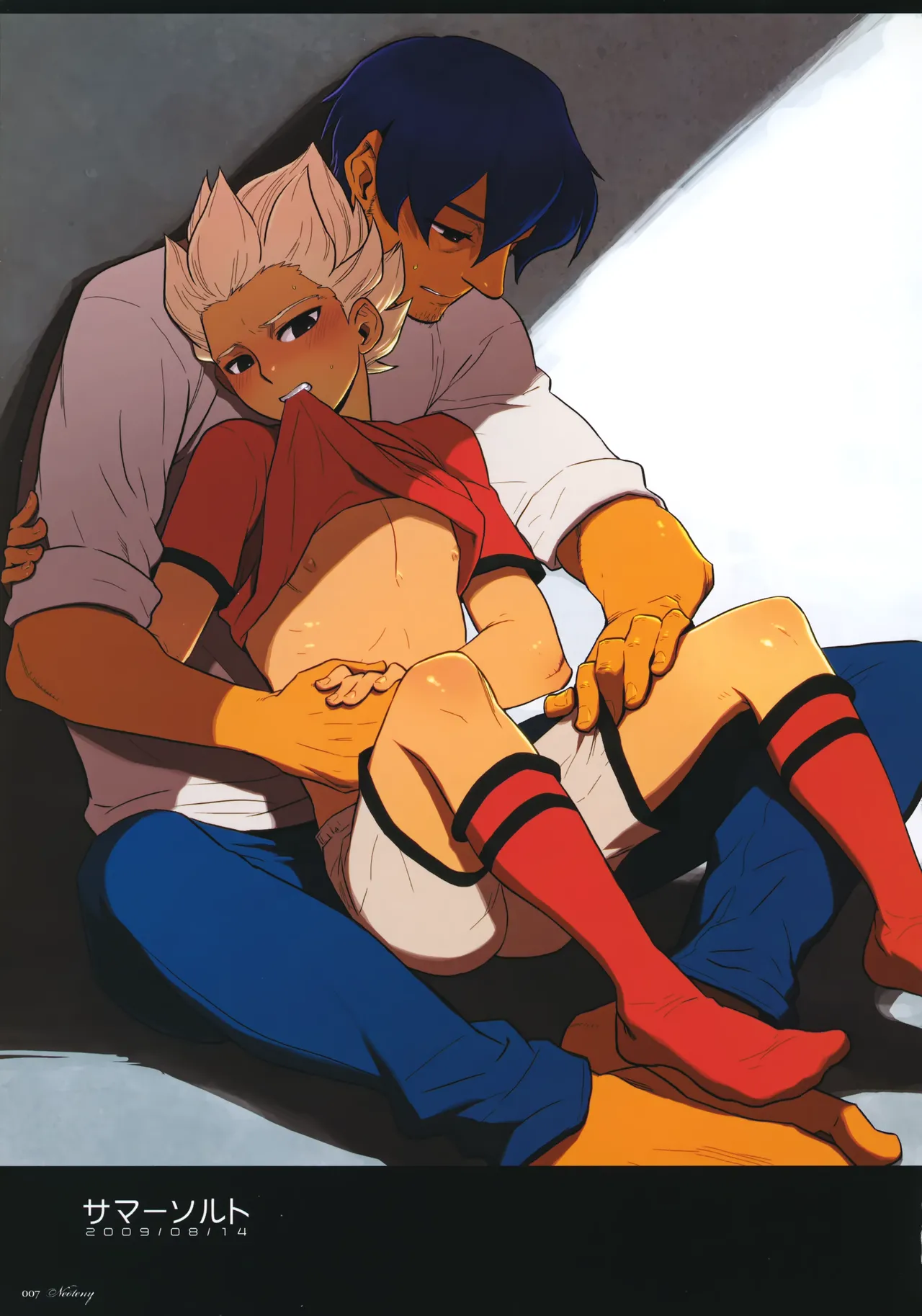 NEOTENY Page.6