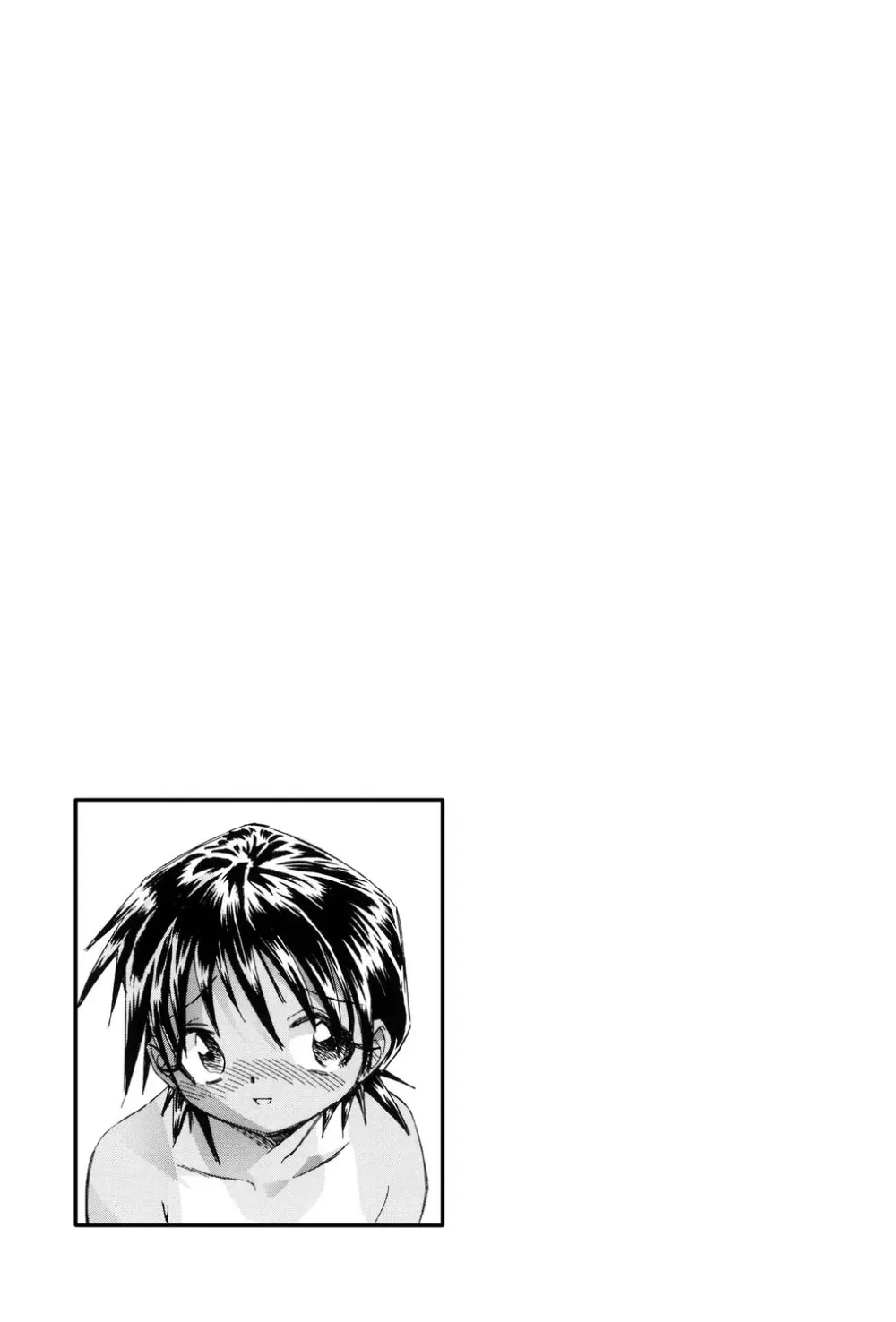 つるぺたビッチ! Page.35